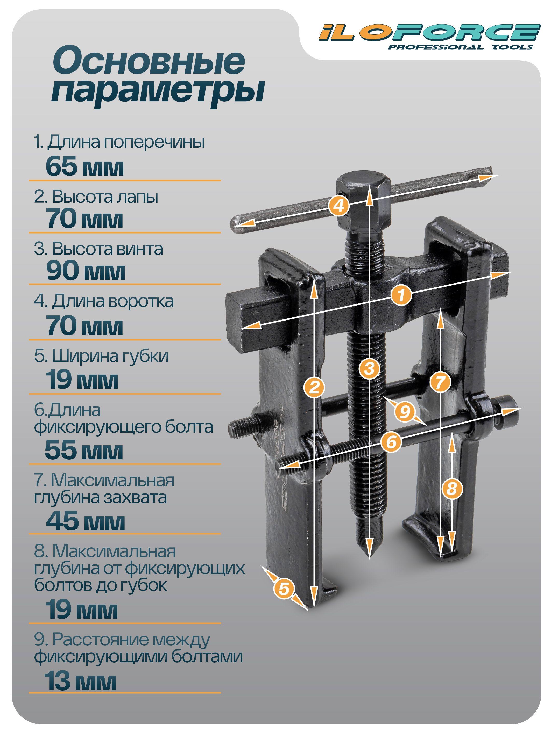 https://cdn1.ozone.ru/s3/multimedia-1-t/6997078109.jpg