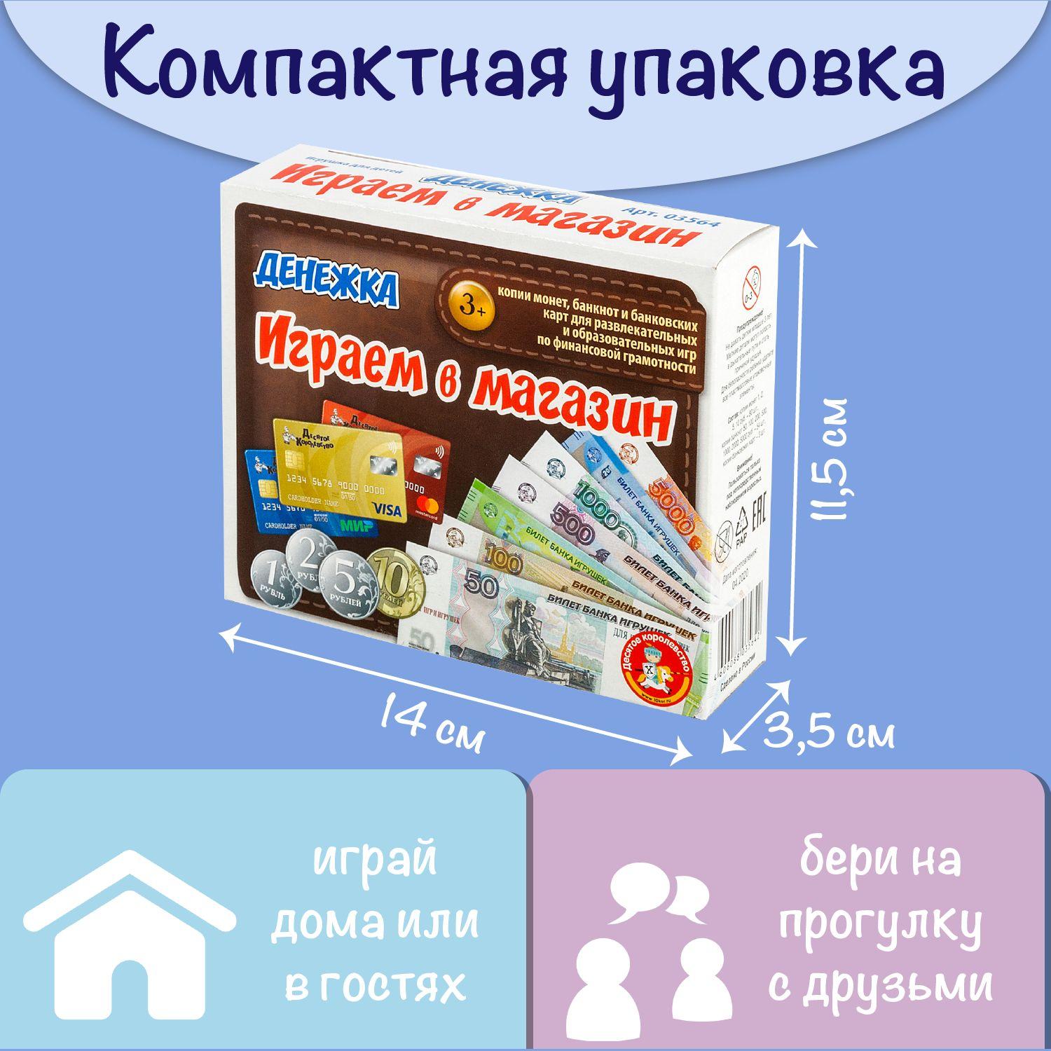 https://cdn1.ozone.ru/s3/multimedia-1-t/6997091573.jpg