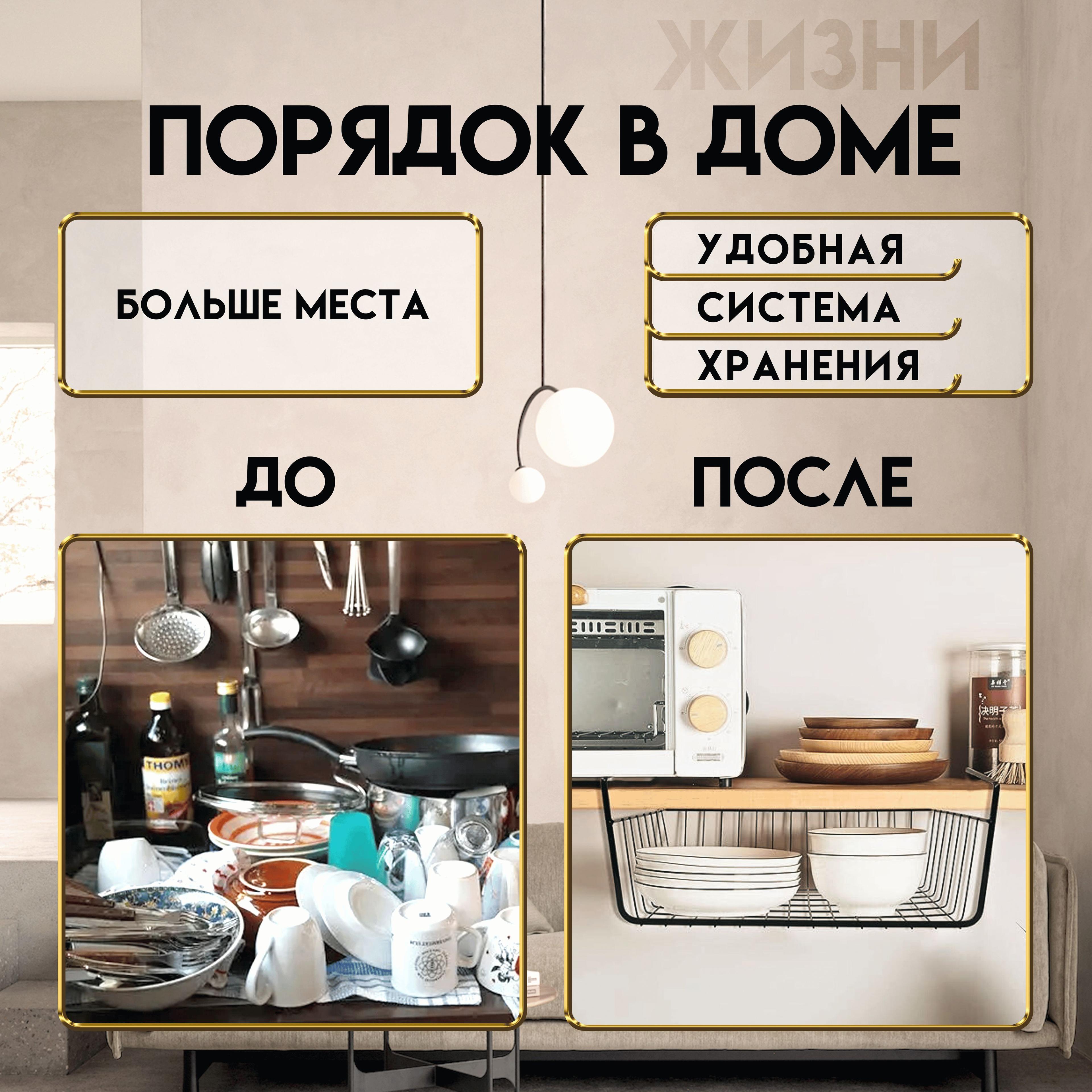 https://cdn1.ozone.ru/s3/multimedia-1-t/6999309569.jpg