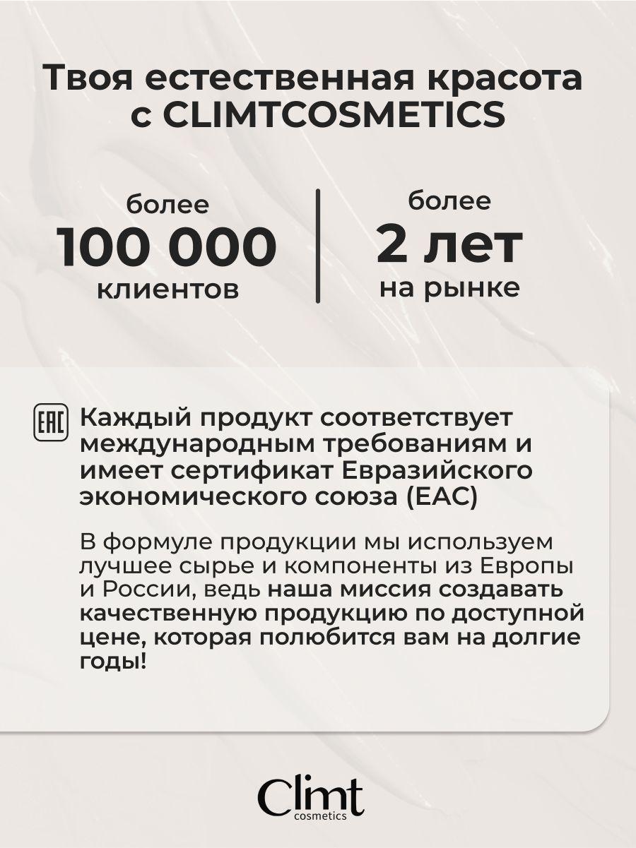 https://cdn1.ozone.ru/s3/multimedia-1-t/7000393493.jpg