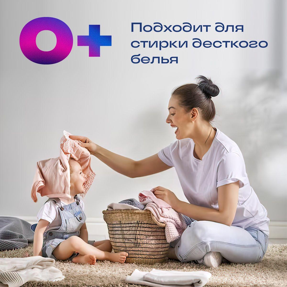 https://cdn1.ozone.ru/s3/multimedia-1-t/7000584509.jpg