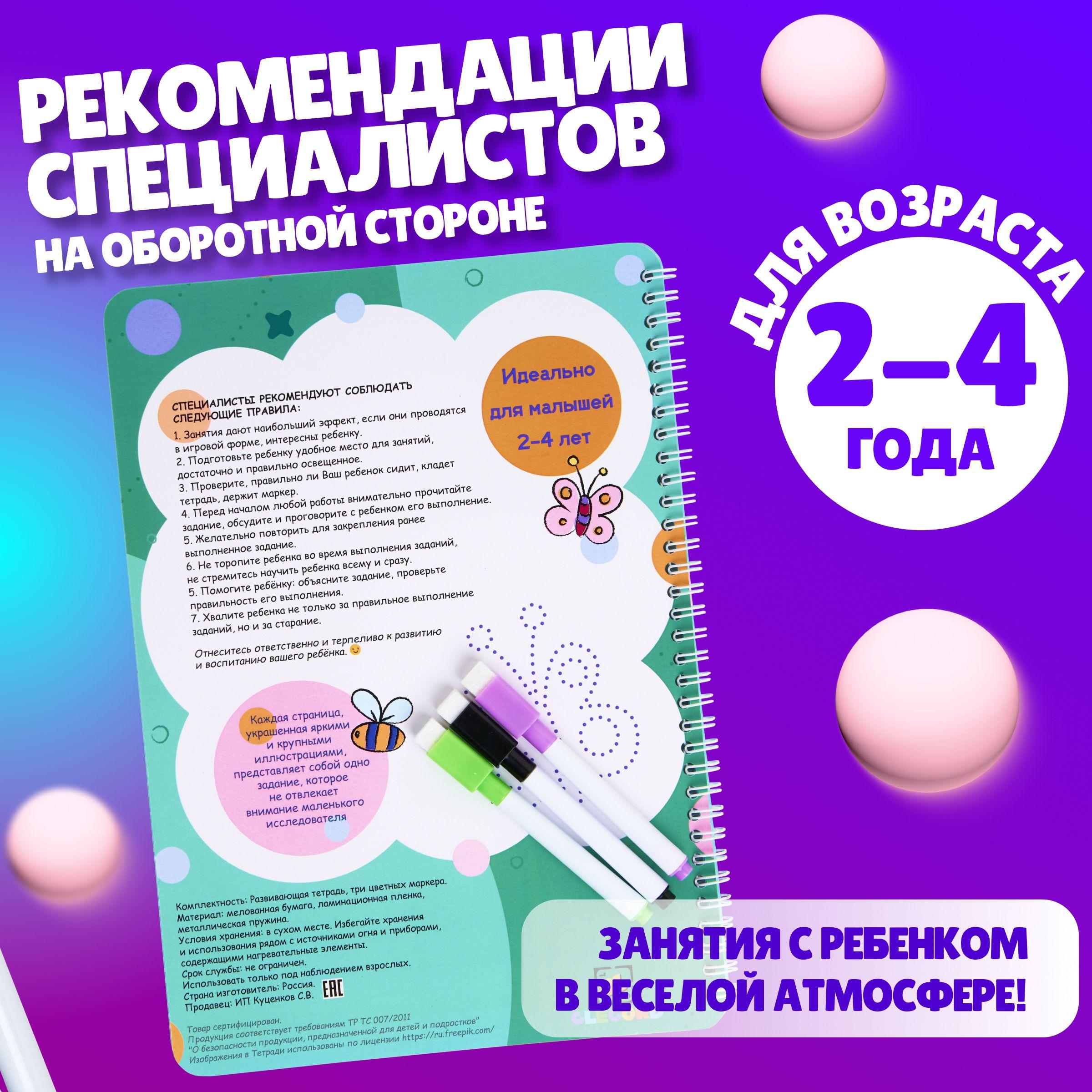 https://cdn1.ozone.ru/s3/multimedia-1-t/7000792121.jpg