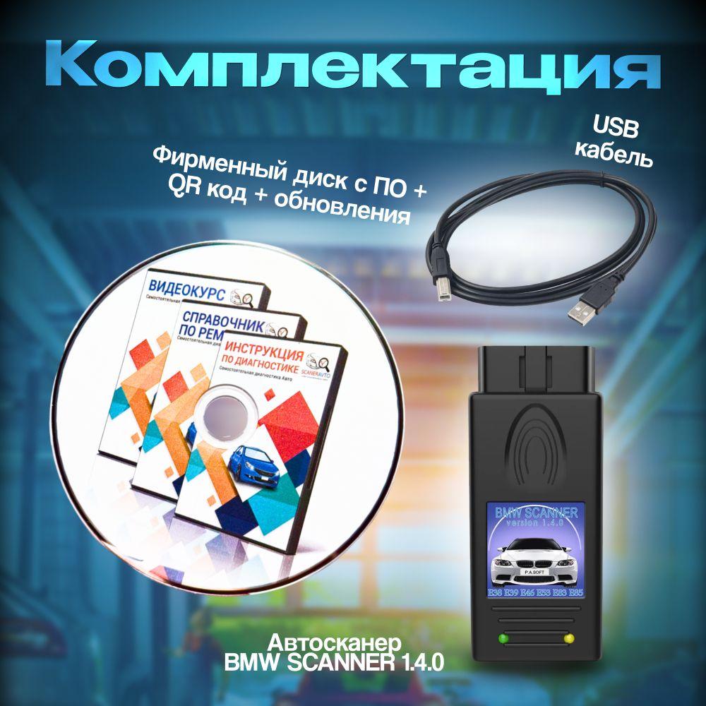 https://cdn1.ozone.ru/s3/multimedia-1-t/7002170417.jpg