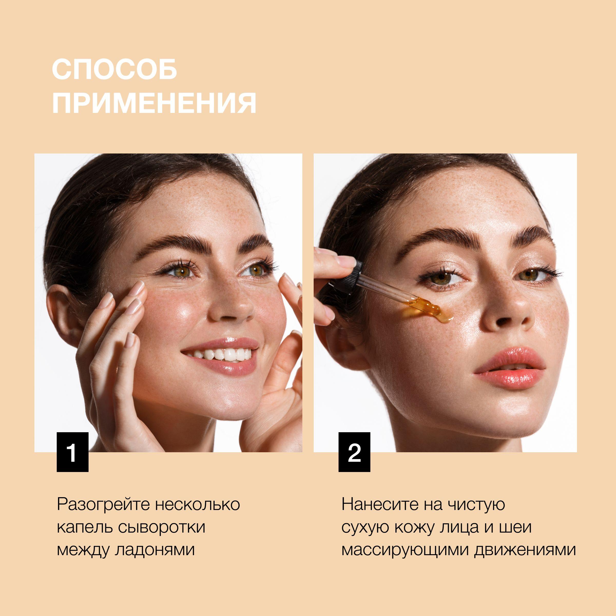 https://cdn1.ozone.ru/s3/multimedia-1-t/7003663697.jpg