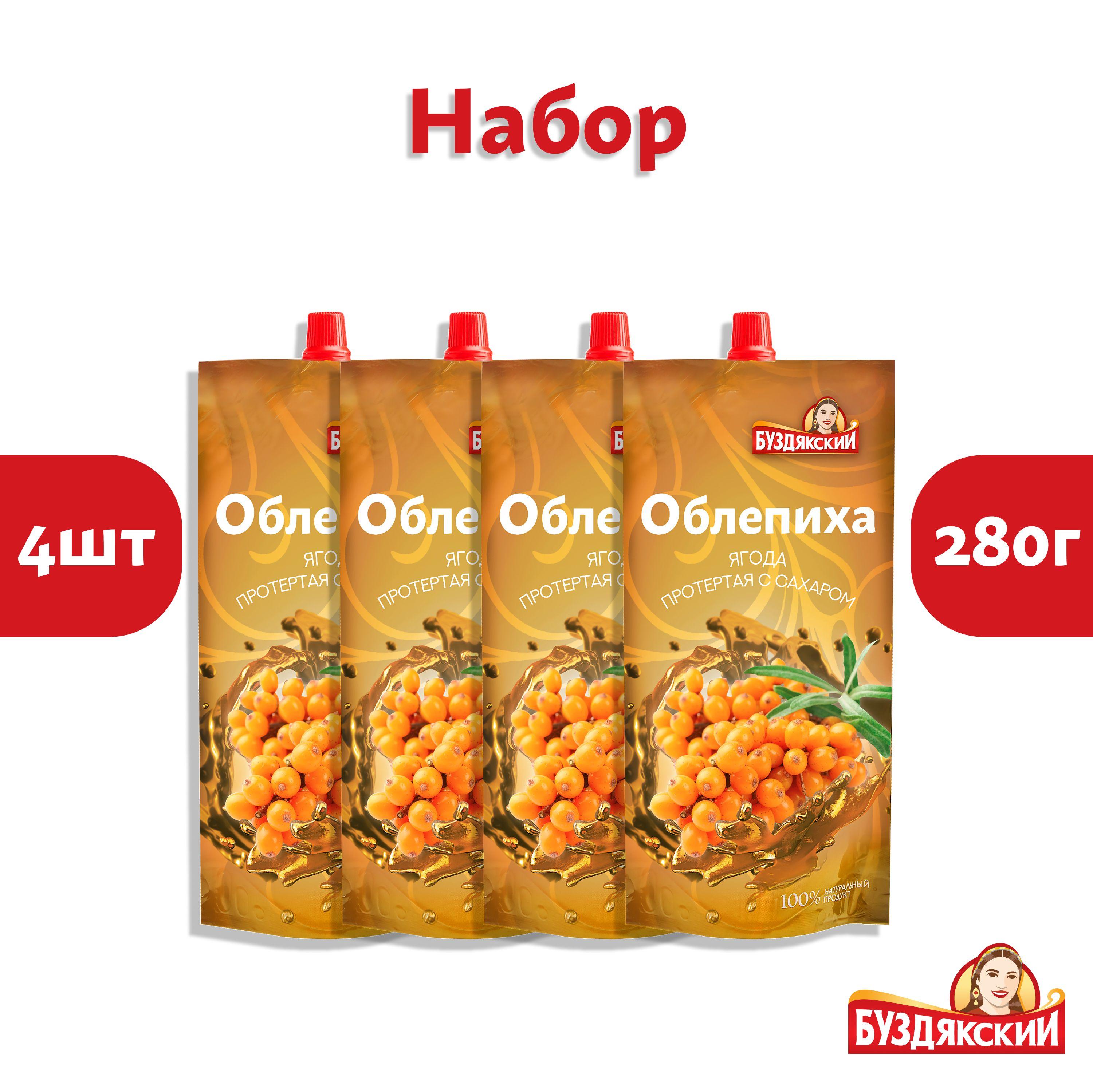 https://cdn1.ozone.ru/s3/multimedia-1-t/7003807913.jpg