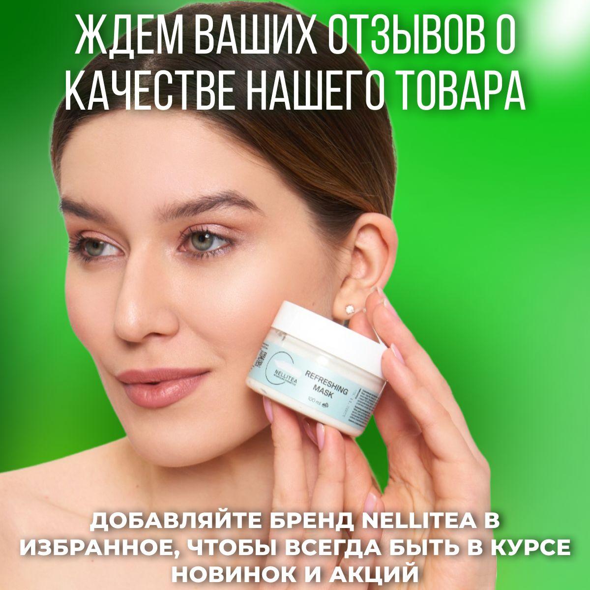 https://cdn1.ozone.ru/s3/multimedia-1-t/7006755161.jpg