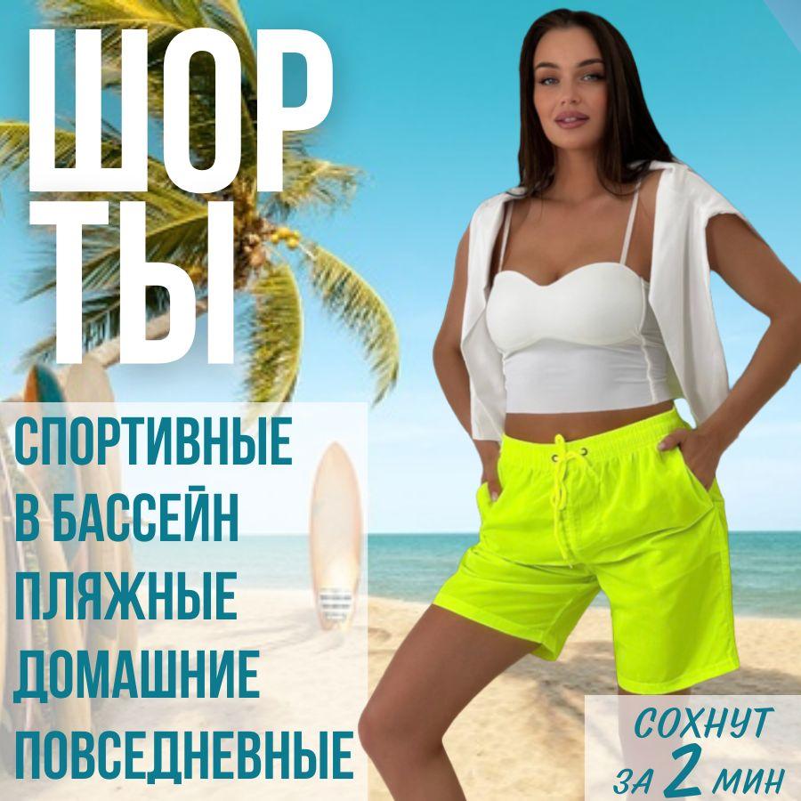 https://cdn1.ozone.ru/s3/multimedia-1-t/7011725753.jpg