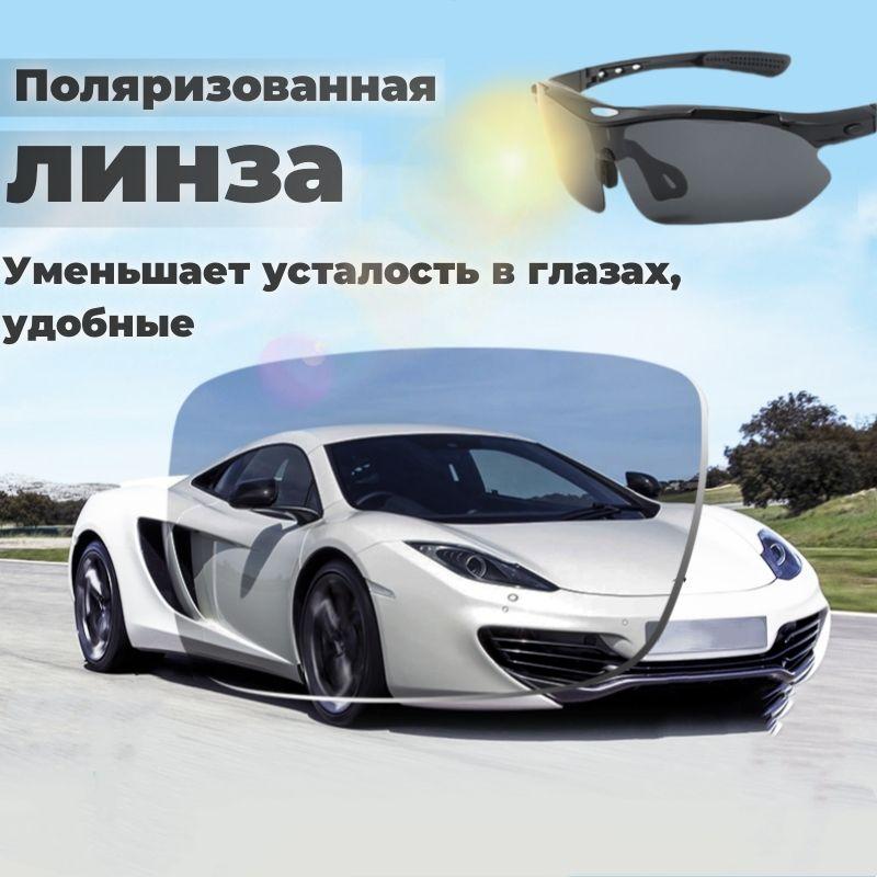 https://cdn1.ozone.ru/s3/multimedia-1-t/7012384157.jpg