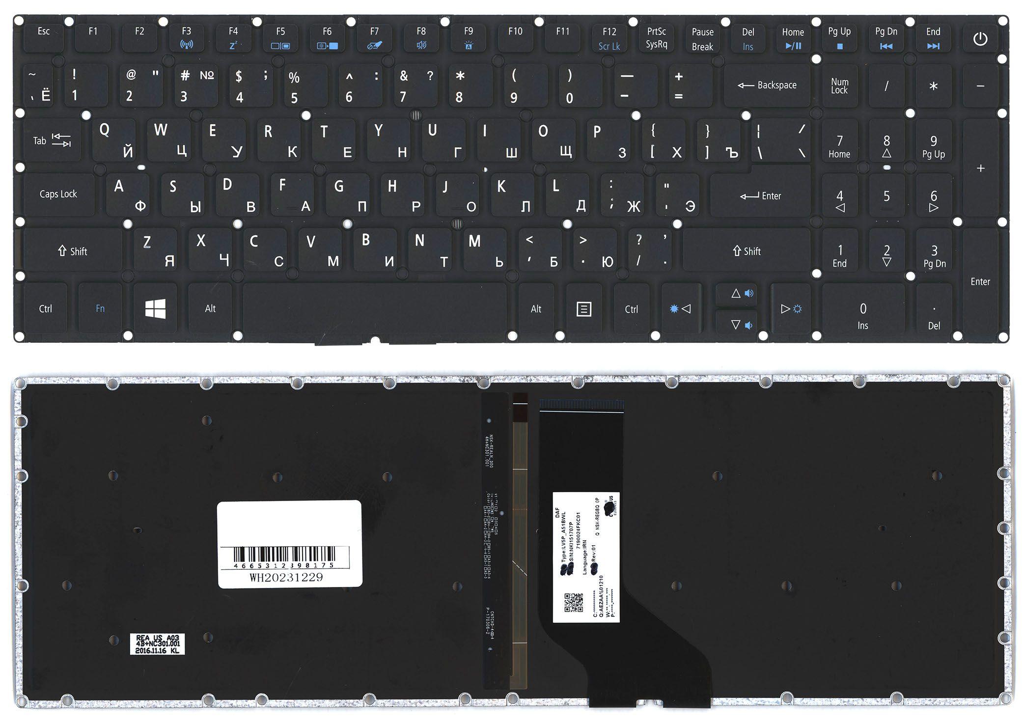 Клавиатура для ноутбука Acer Aspire 7 A717-72 черная