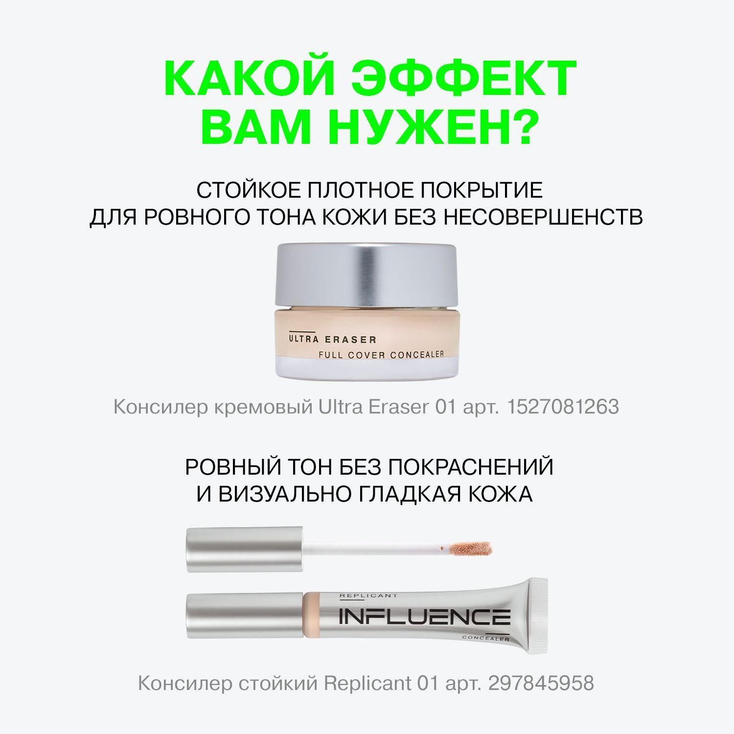 https://cdn1.ozone.ru/s3/multimedia-1-t/7014346793.jpg