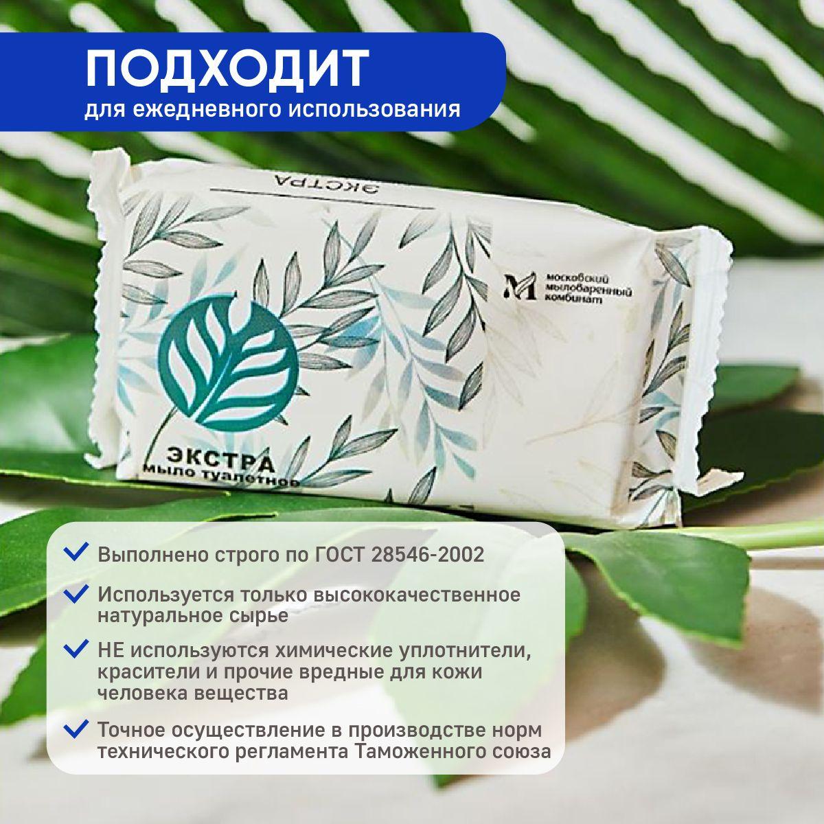 https://cdn1.ozone.ru/s3/multimedia-1-t/7018157945.jpg