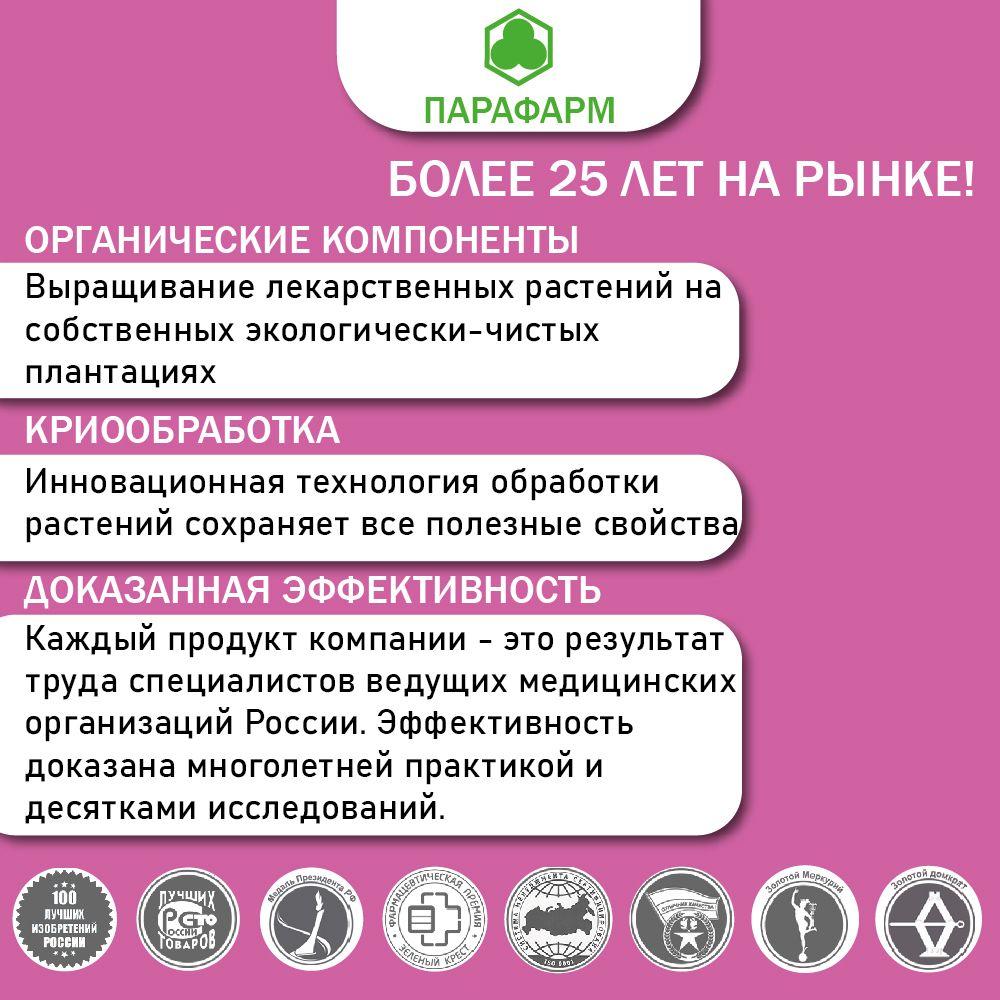 https://cdn1.ozone.ru/s3/multimedia-1-t/7018416065.jpg