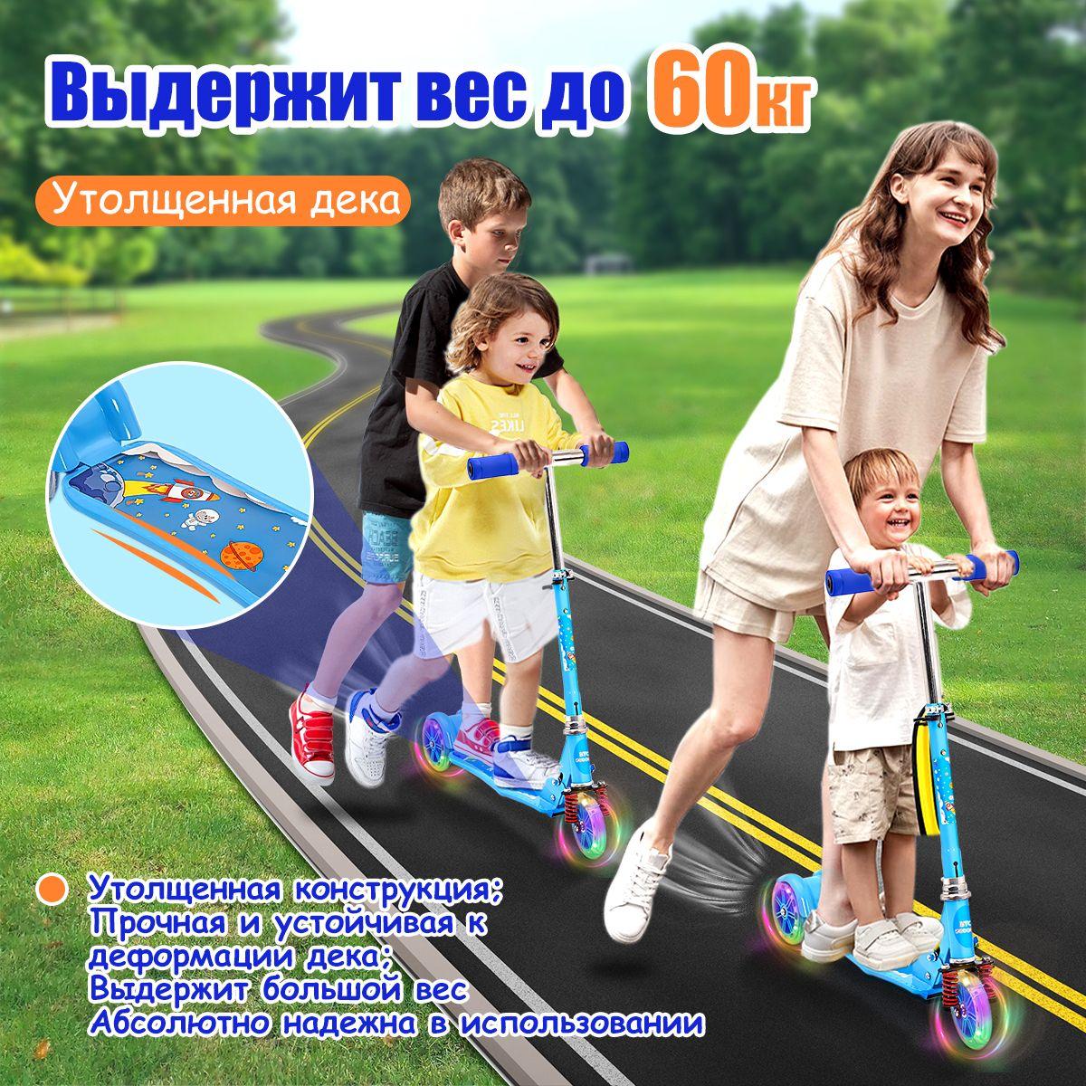 https://cdn1.ozone.ru/s3/multimedia-1-t/7023724301.jpg