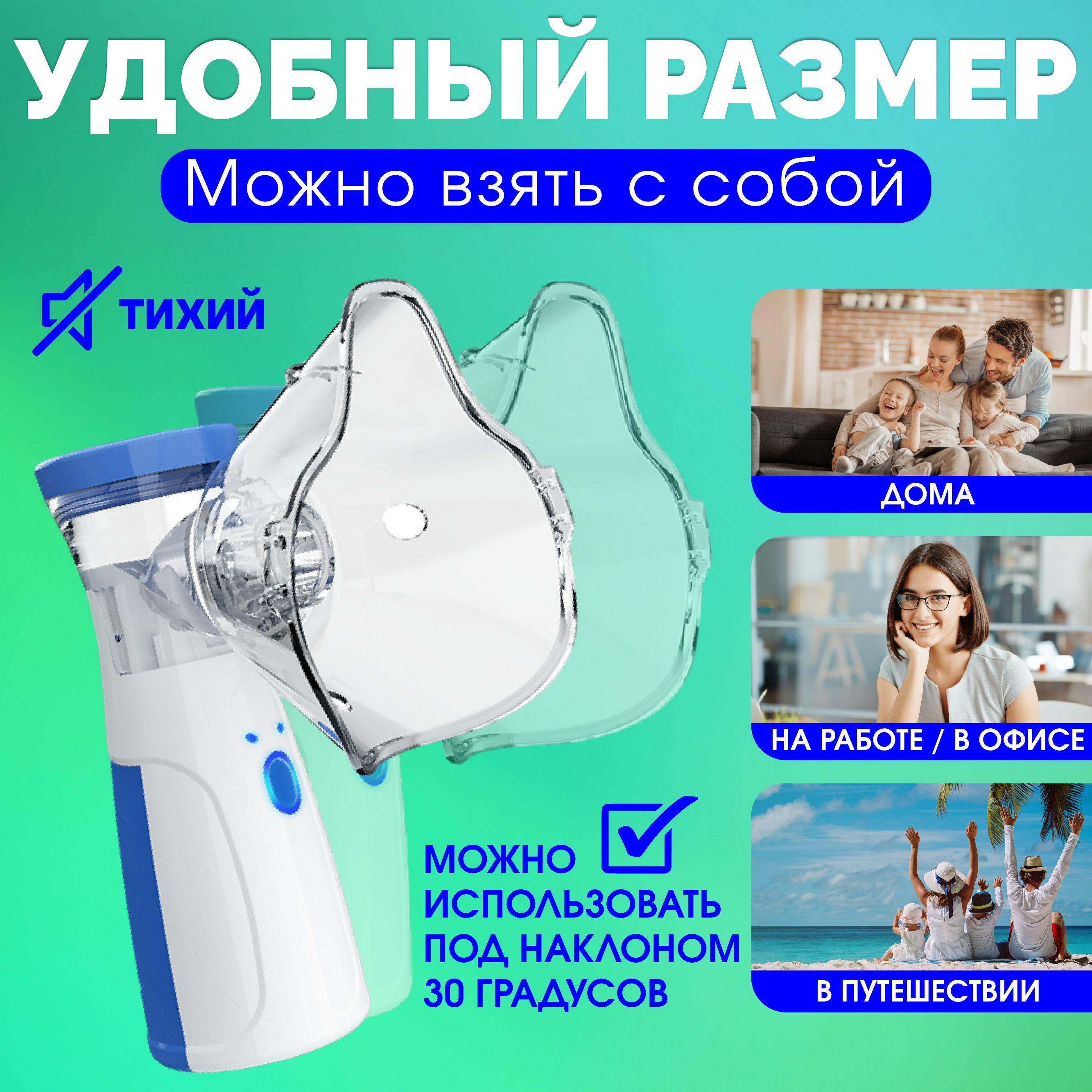 https://cdn1.ozone.ru/s3/multimedia-1-t/7029774533.jpg