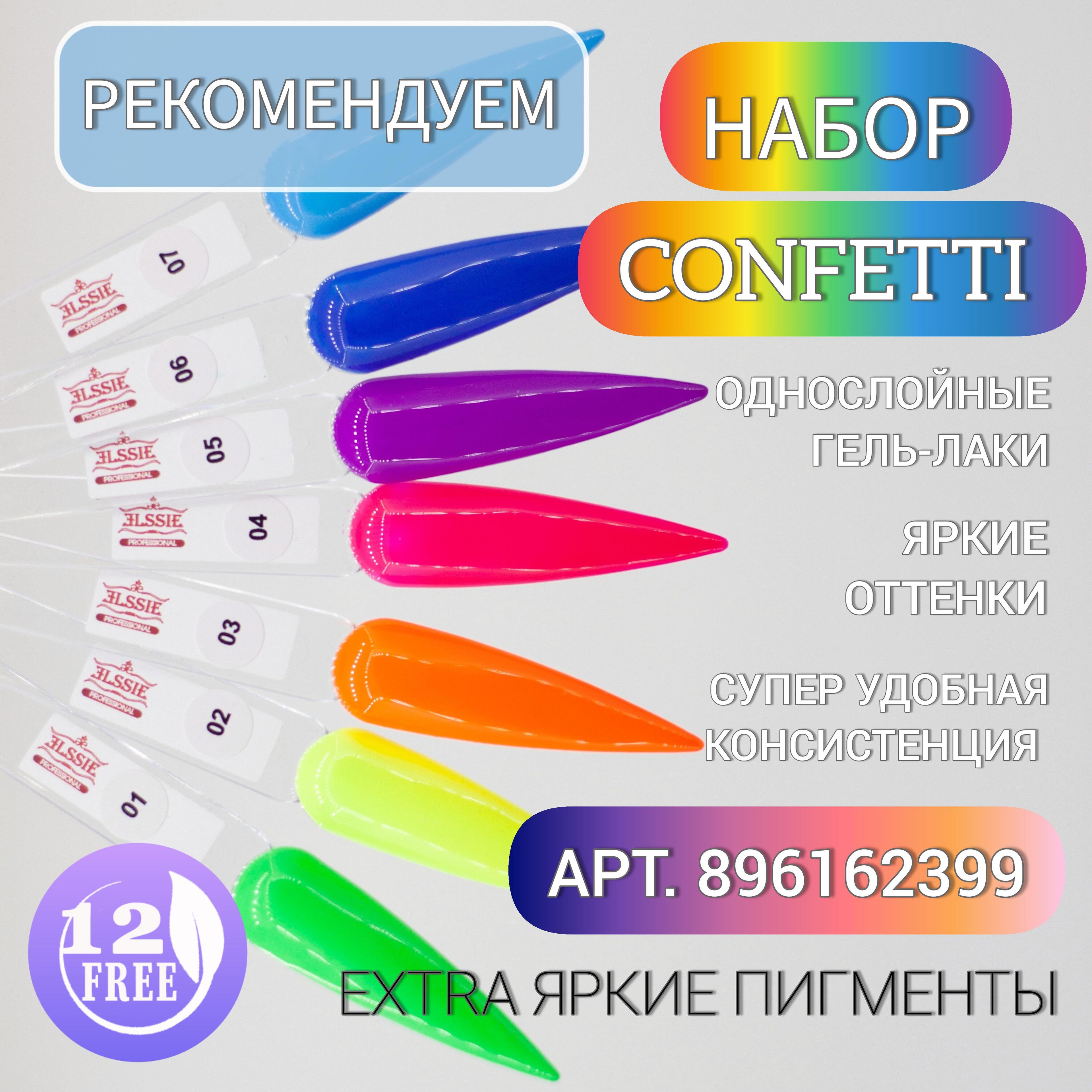 https://cdn1.ozone.ru/s3/multimedia-1-t/7032411569.jpg