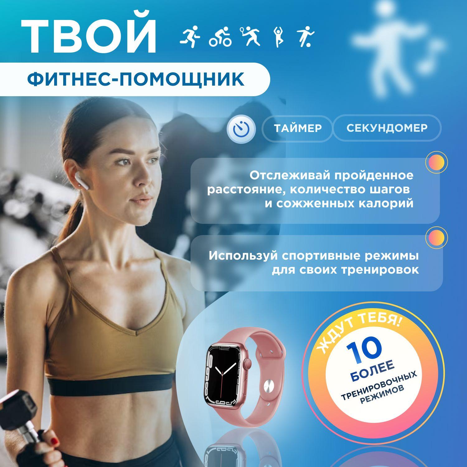 https://cdn1.ozone.ru/s3/multimedia-1-t/7032722069.jpg