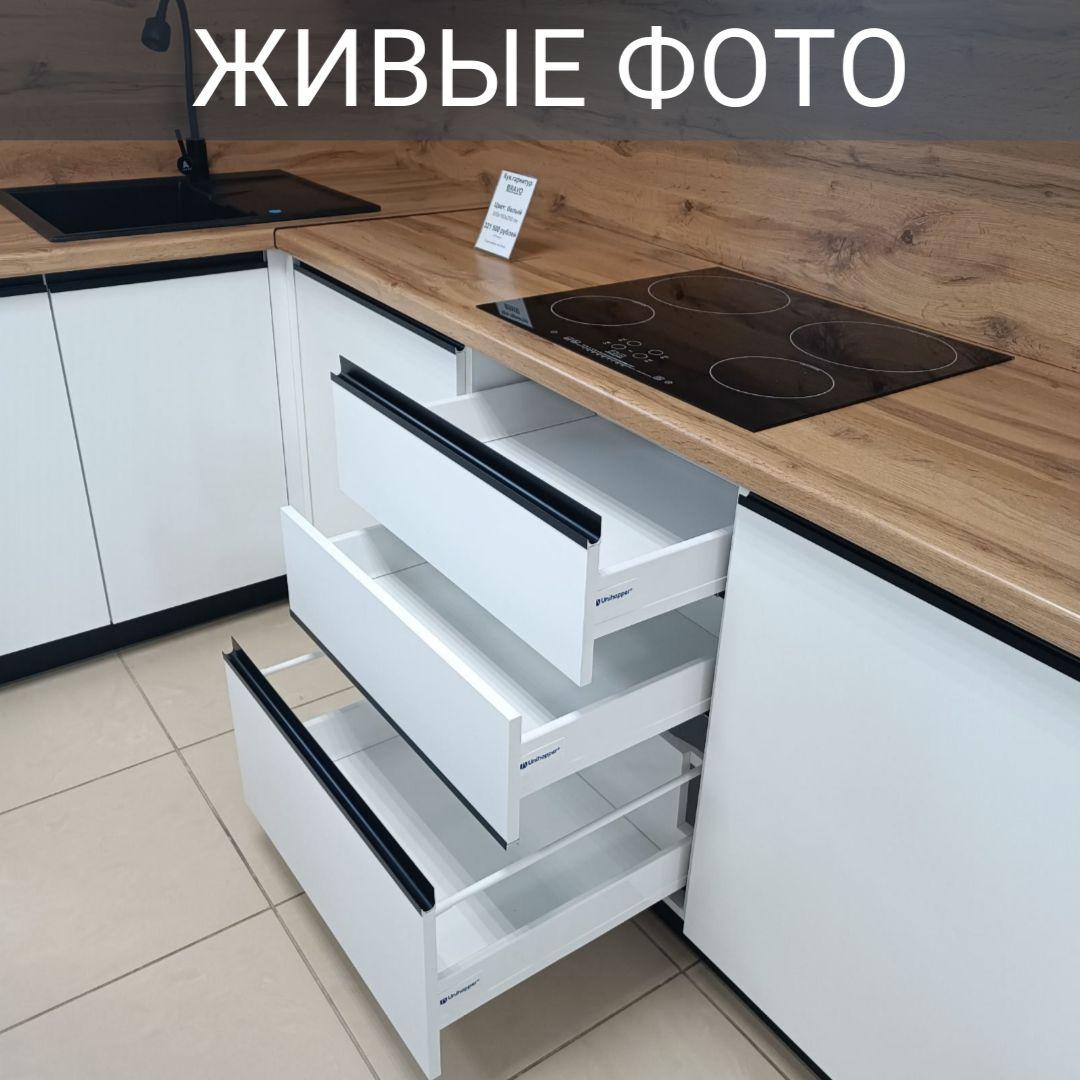 https://cdn1.ozone.ru/s3/multimedia-1-t/7034370545.jpg