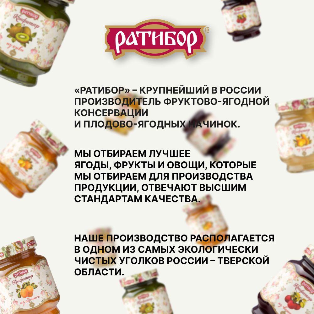 https://cdn1.ozone.ru/s3/multimedia-1-t/7035019121.jpg