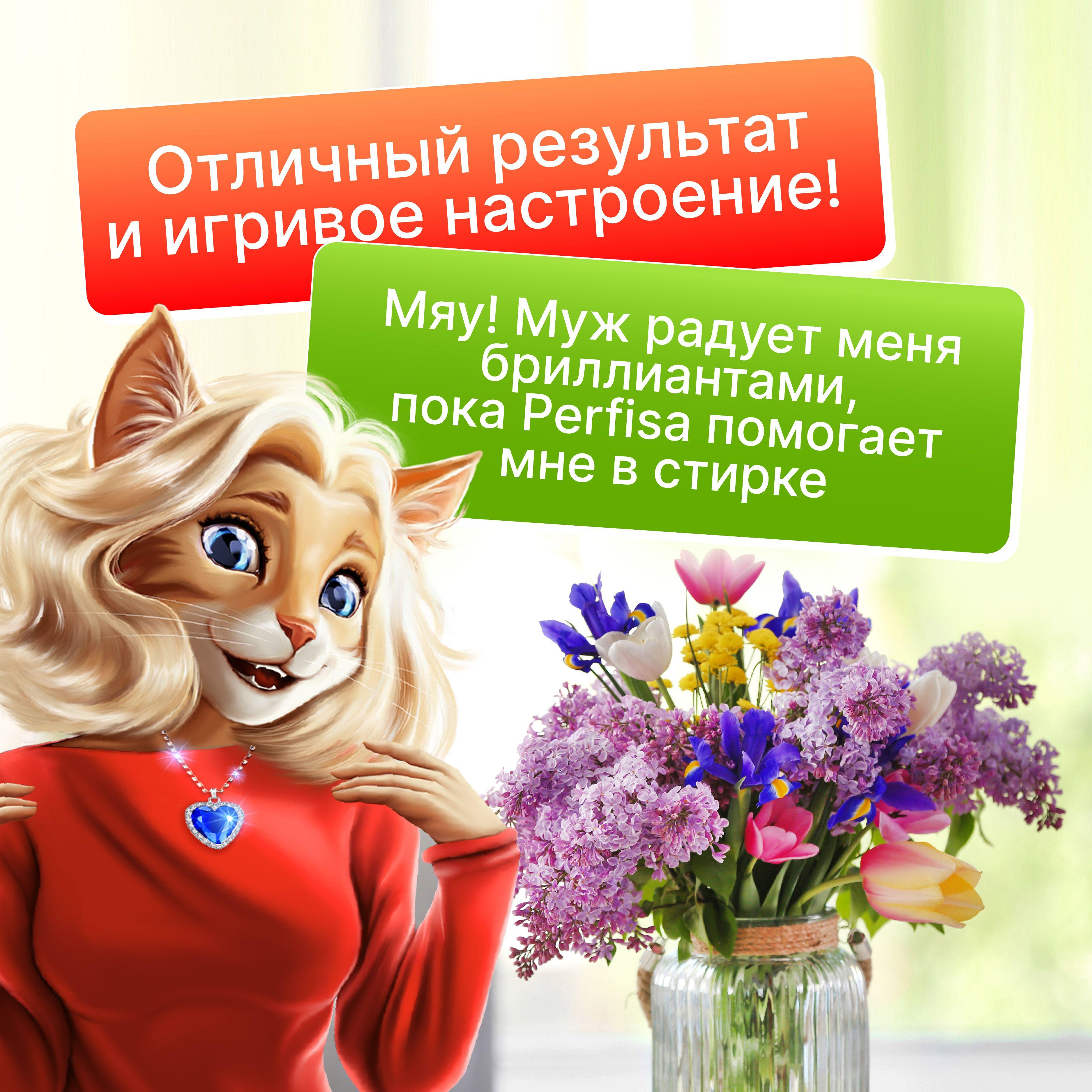 https://cdn1.ozone.ru/s3/multimedia-1-t/7035714677.jpg