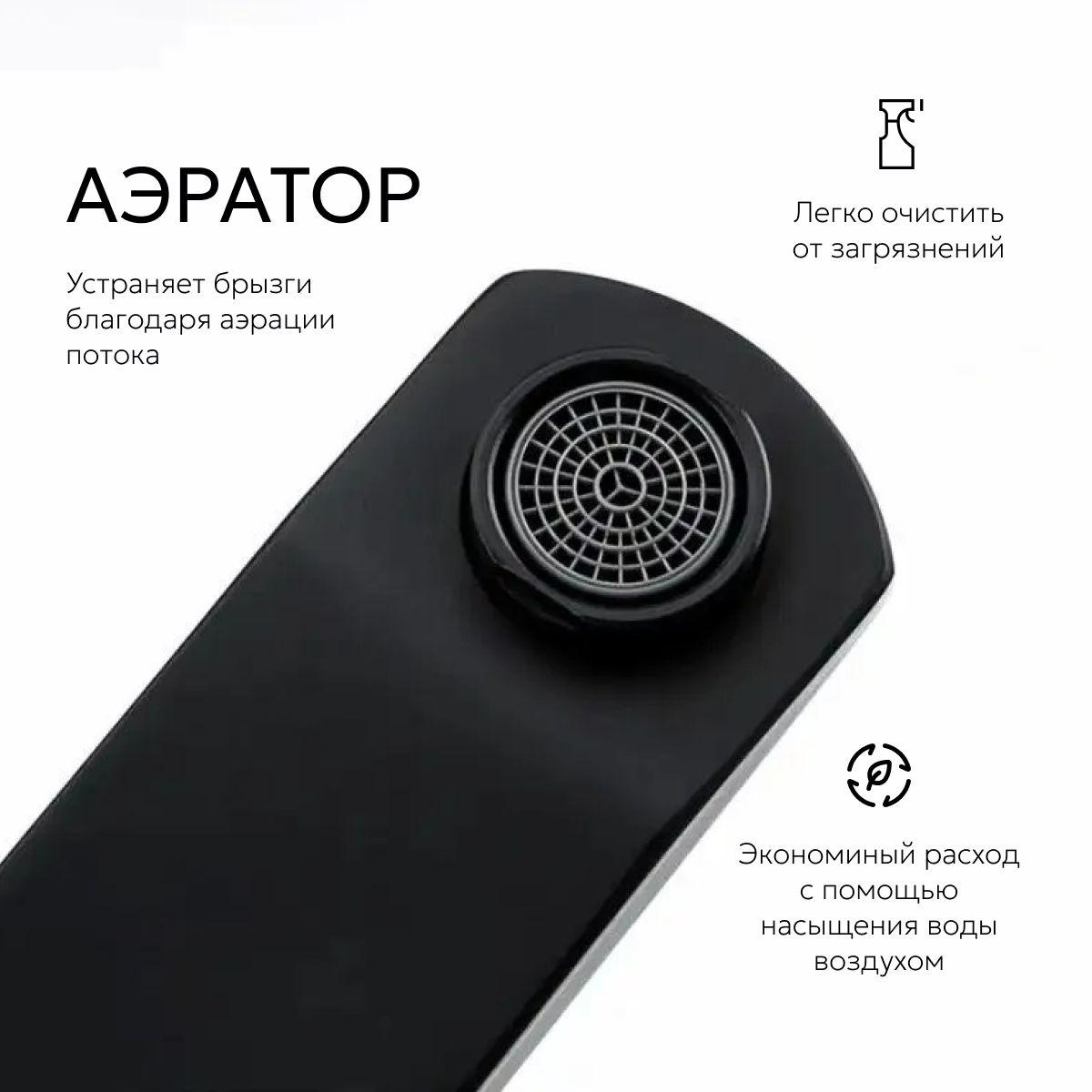 https://cdn1.ozone.ru/s3/multimedia-1-t/7035824441.jpg