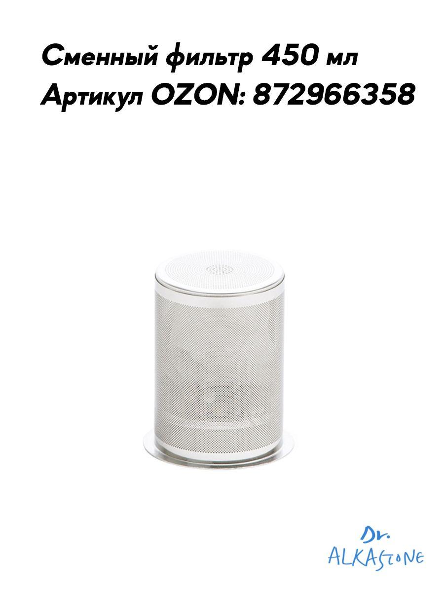 https://cdn1.ozone.ru/s3/multimedia-1-t/7036888133.jpg