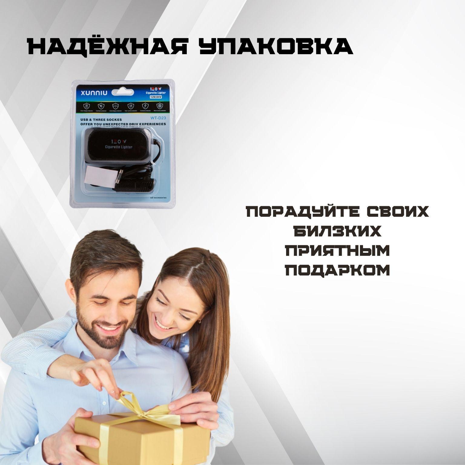 https://cdn1.ozone.ru/s3/multimedia-1-t/7037907725.jpg