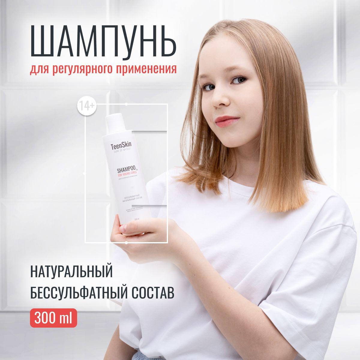 https://cdn1.ozone.ru/s3/multimedia-1-t/7039545725.jpg