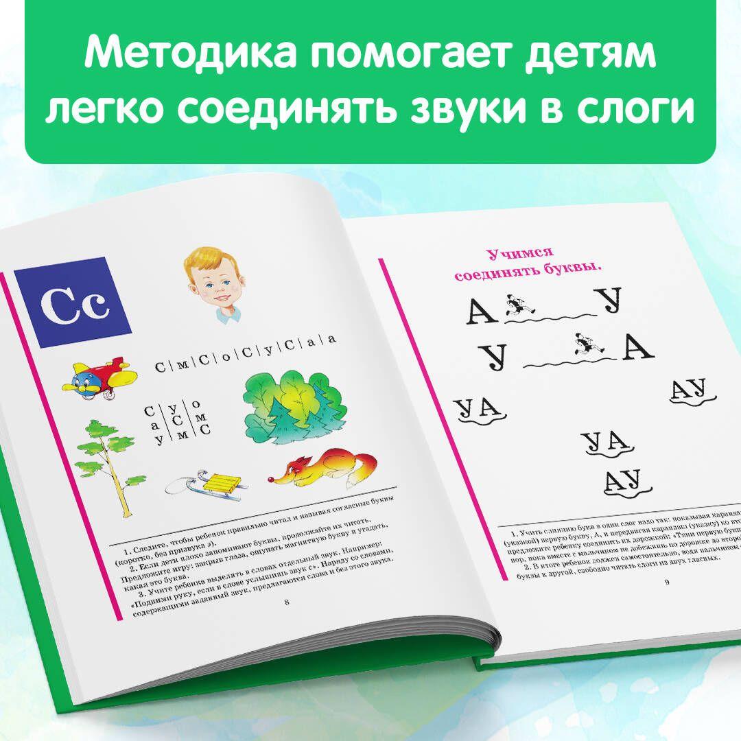 https://cdn1.ozone.ru/s3/multimedia-1-t/7039692497.jpg