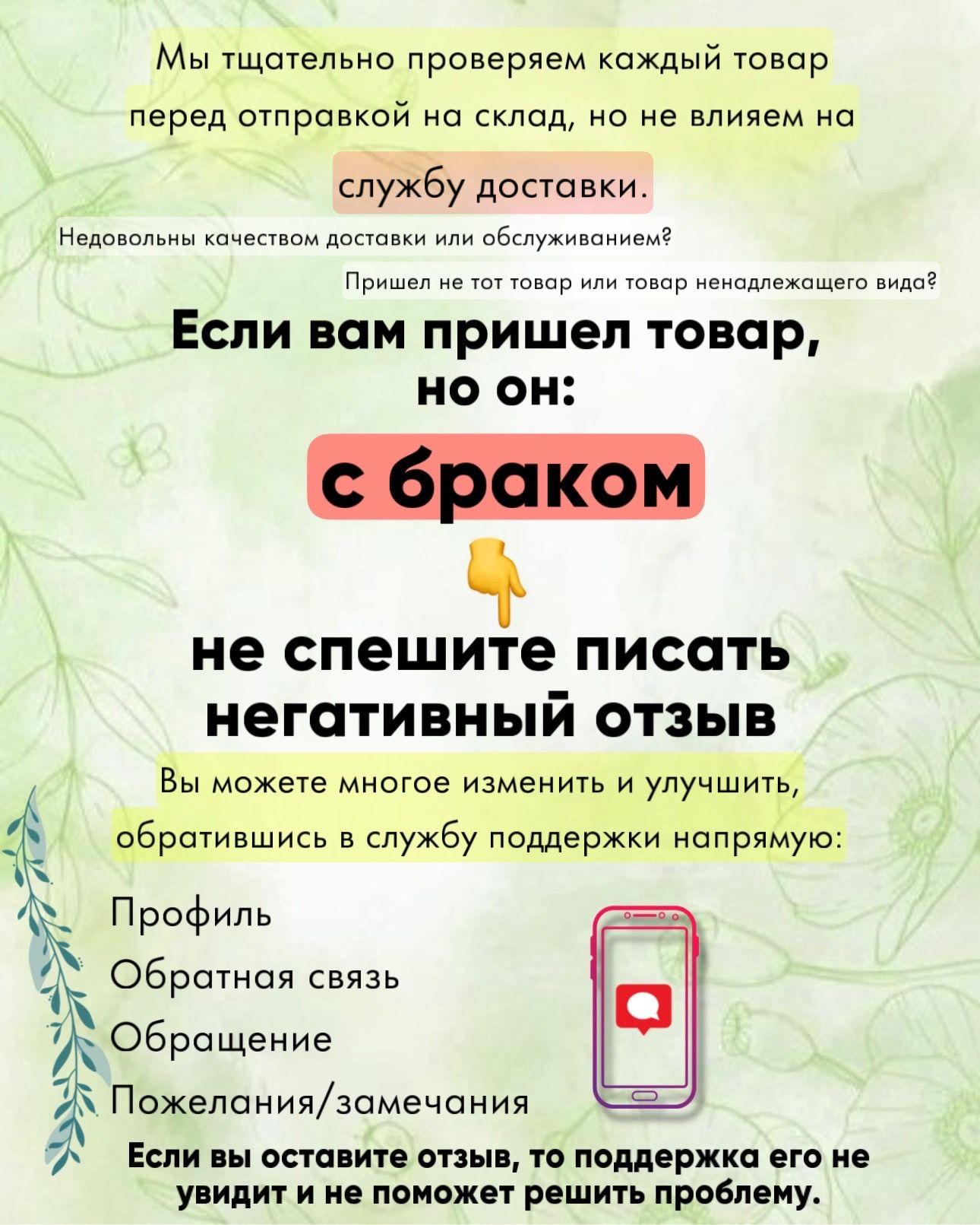 https://cdn1.ozone.ru/s3/multimedia-1-t/7039948349.jpg