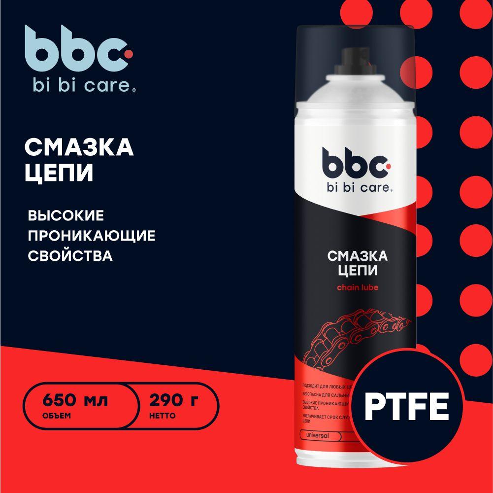 Смазка цепи для мотоциклов и велосипедов проникающая с PTFE, 650 мл / 4410