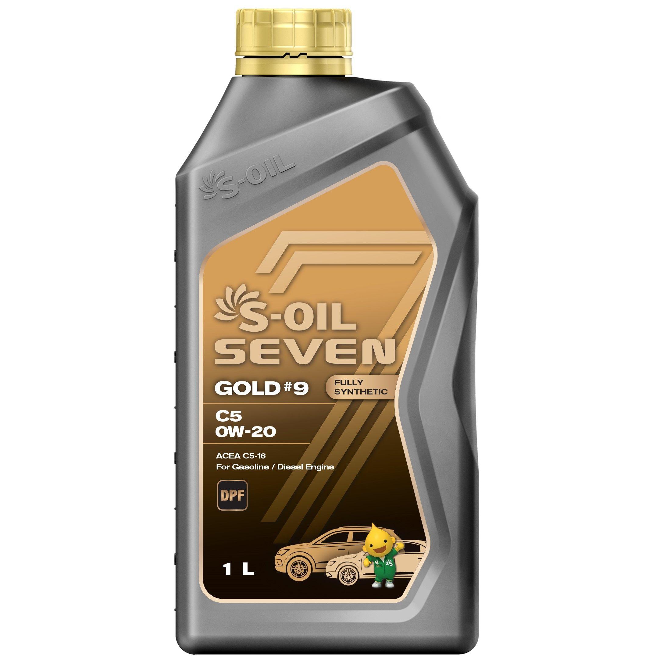 S-OIL SEVEN gold #9 c5 0W-20 Масло моторное, Синтетическое, 1 л