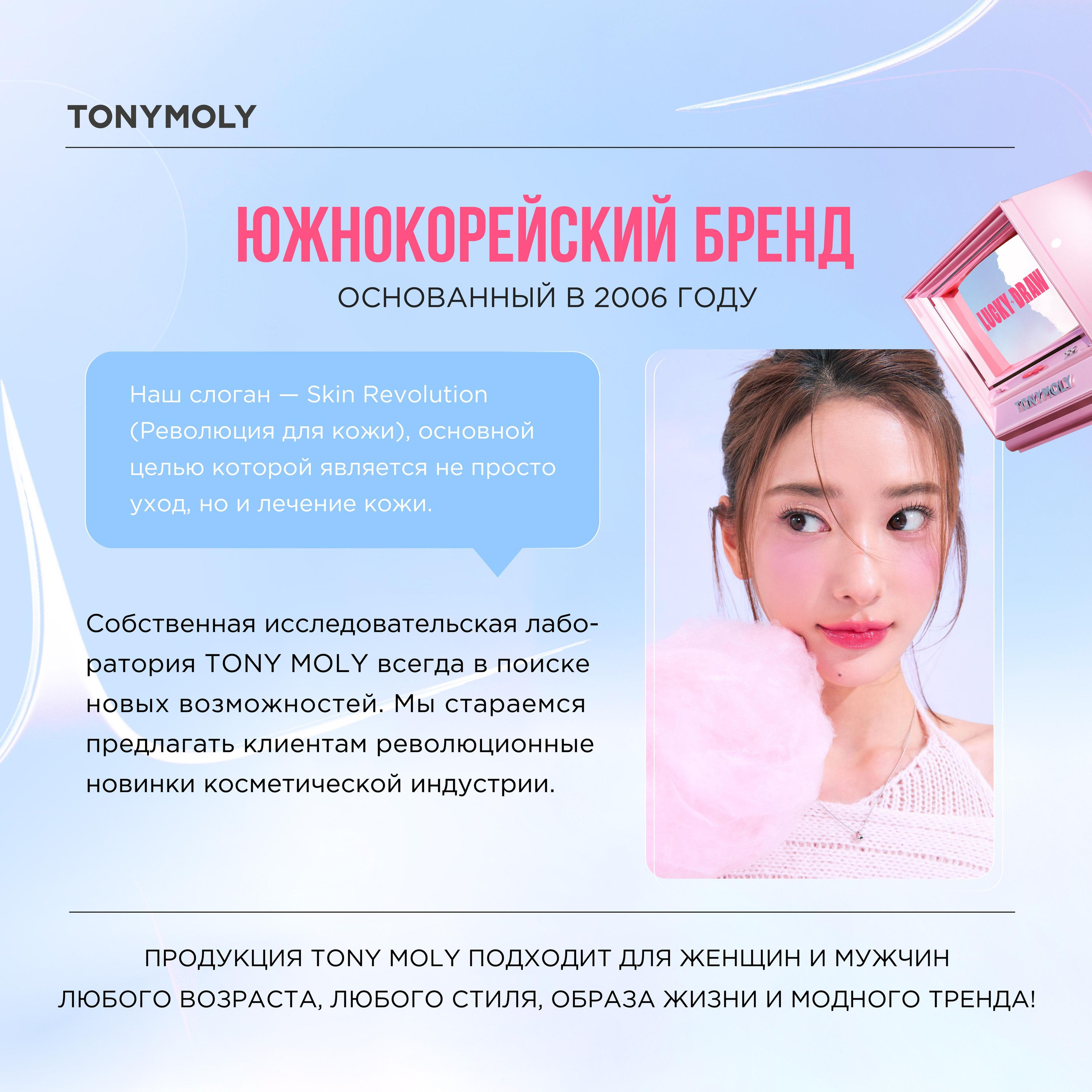 https://cdn1.ozone.ru/s3/multimedia-1-t/7042279961.jpg