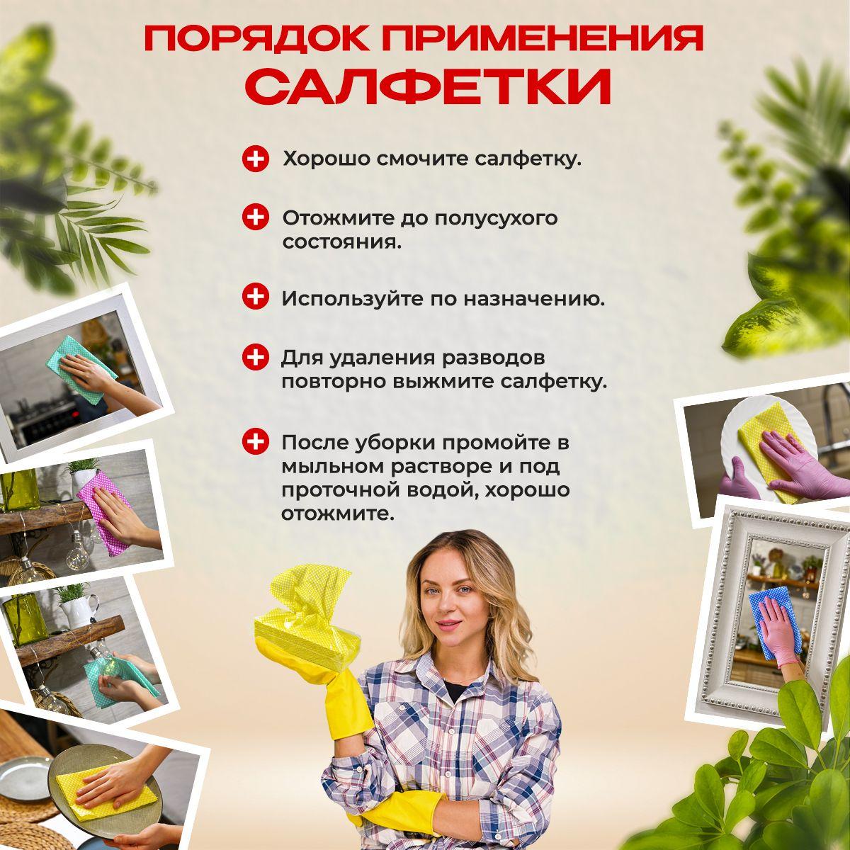 https://cdn1.ozone.ru/s3/multimedia-1-t/7042470185.jpg