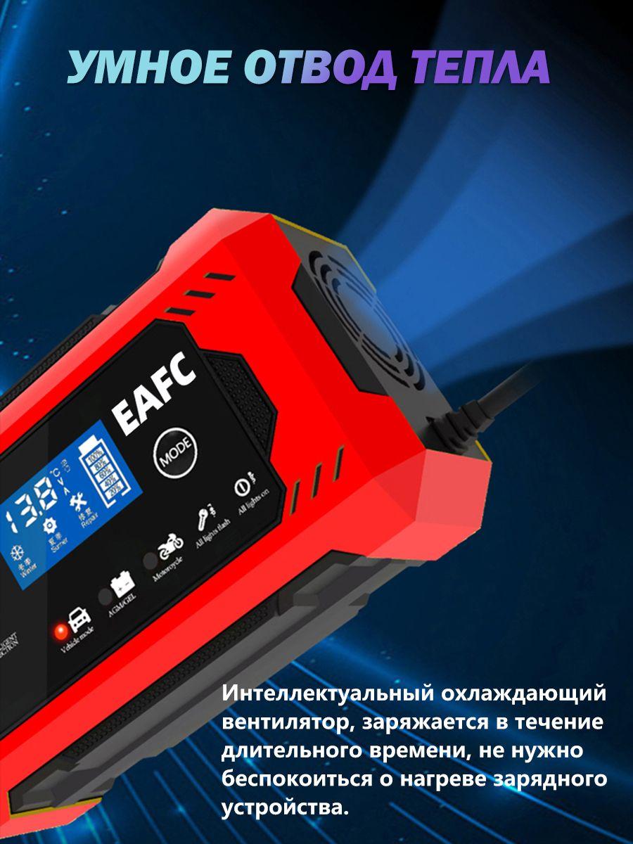 https://cdn1.ozone.ru/s3/multimedia-1-t/7046414201.jpg