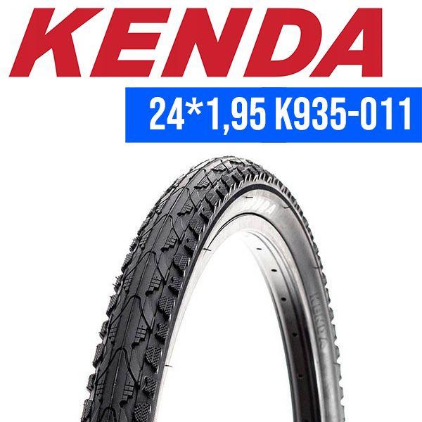 Покрышка для велосипеда KENDA 24*1,95 K935-011