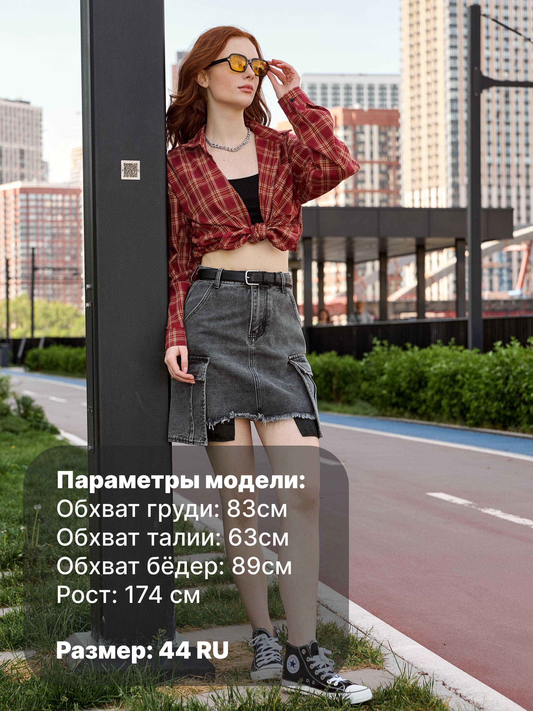 https://cdn1.ozone.ru/s3/multimedia-1-t/7046710481.jpg