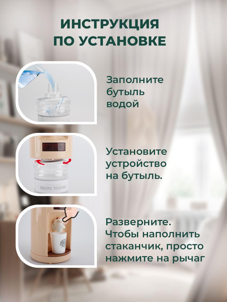 https://cdn1.ozone.ru/s3/multimedia-1-t/7047159257.jpg