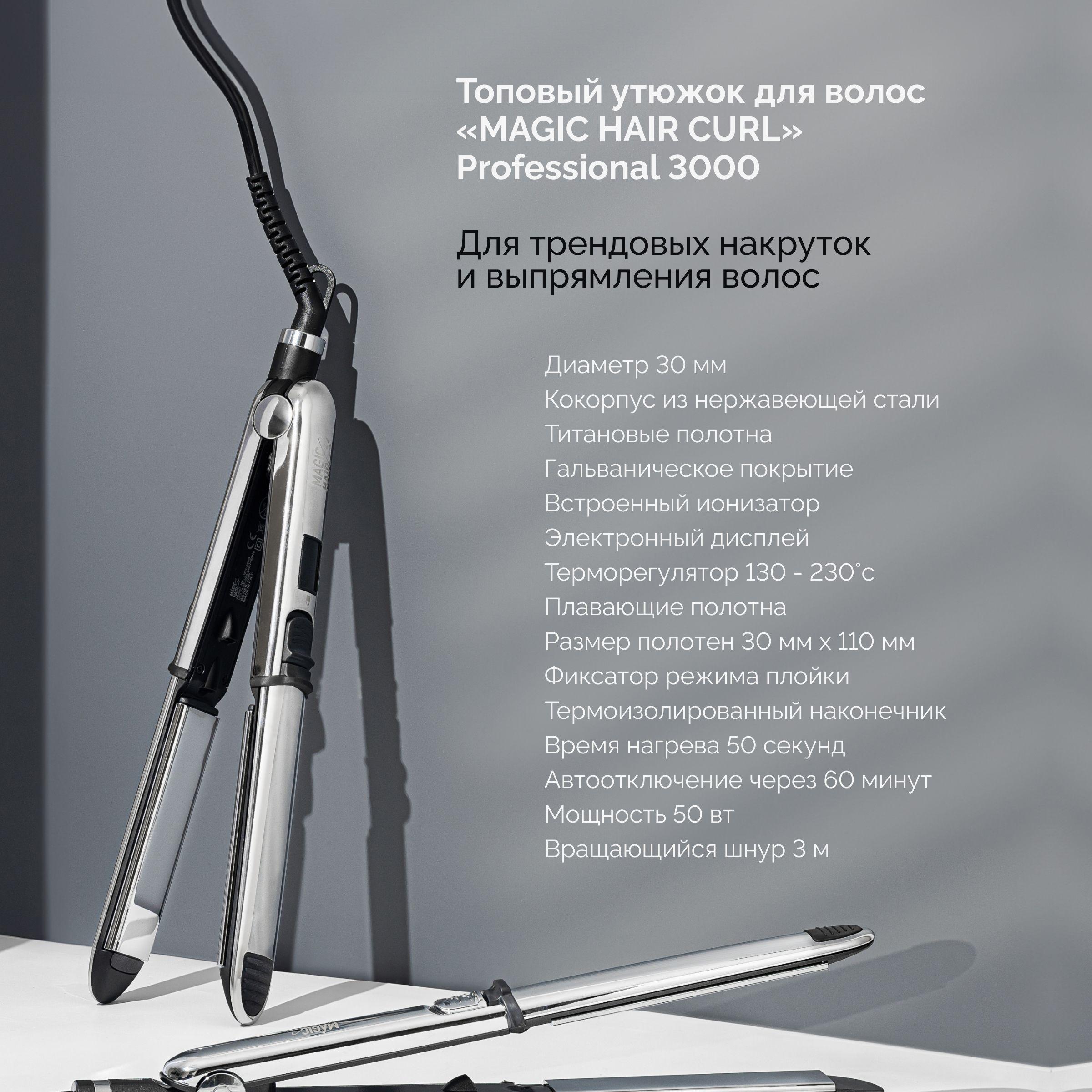 https://cdn1.ozone.ru/s3/multimedia-1-t/7047585569.jpg