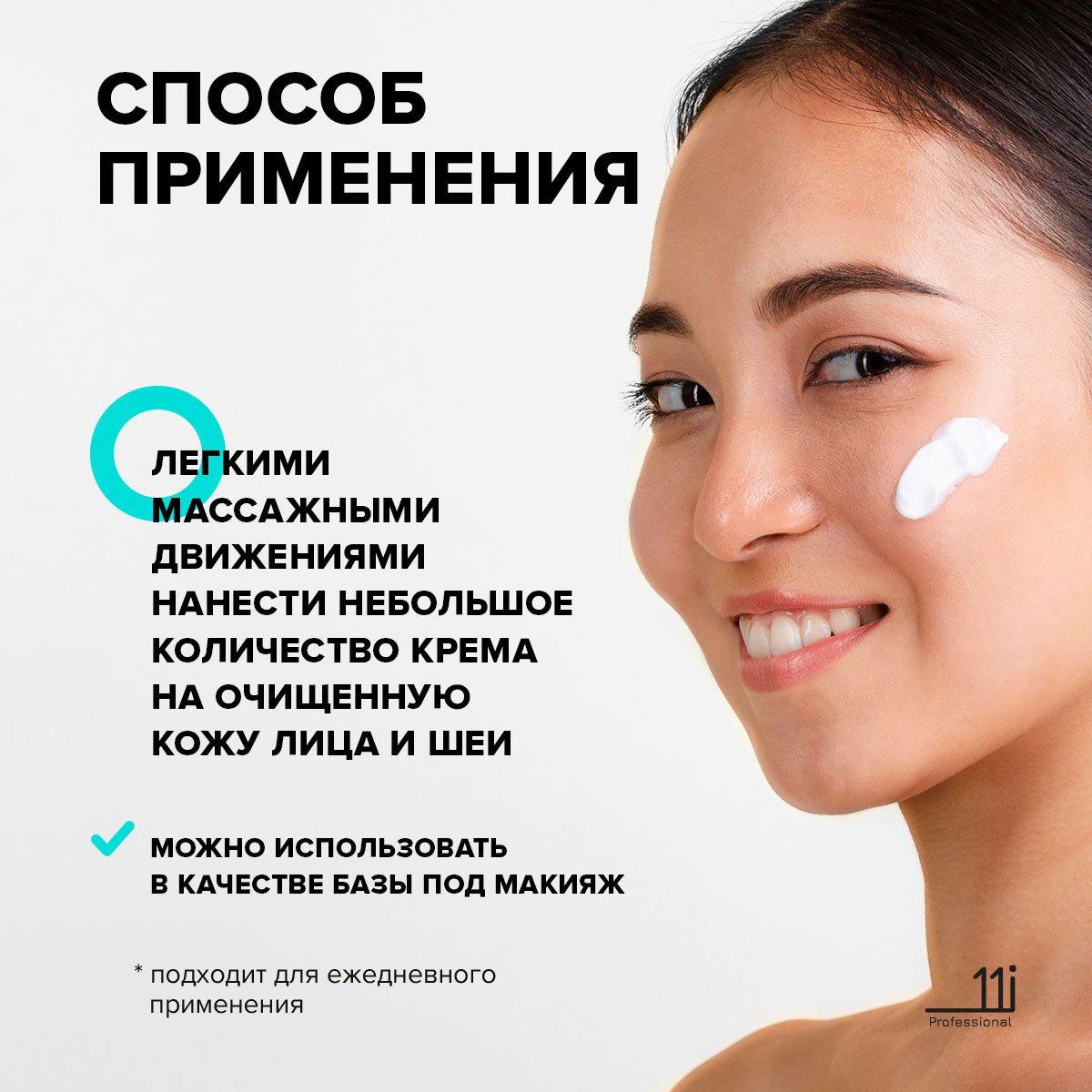 https://cdn1.ozone.ru/s3/multimedia-1-t/7047881345.jpg