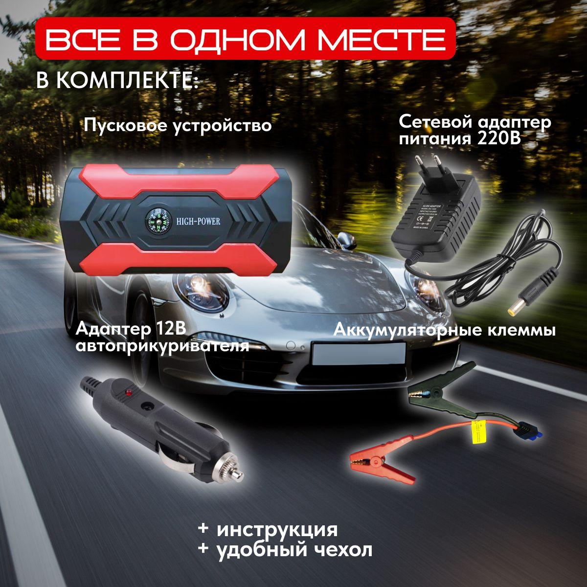 https://cdn1.ozone.ru/s3/multimedia-1-t/7048000217.jpg