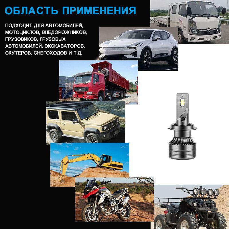 https://cdn1.ozone.ru/s3/multimedia-1-t/7048196957.jpg