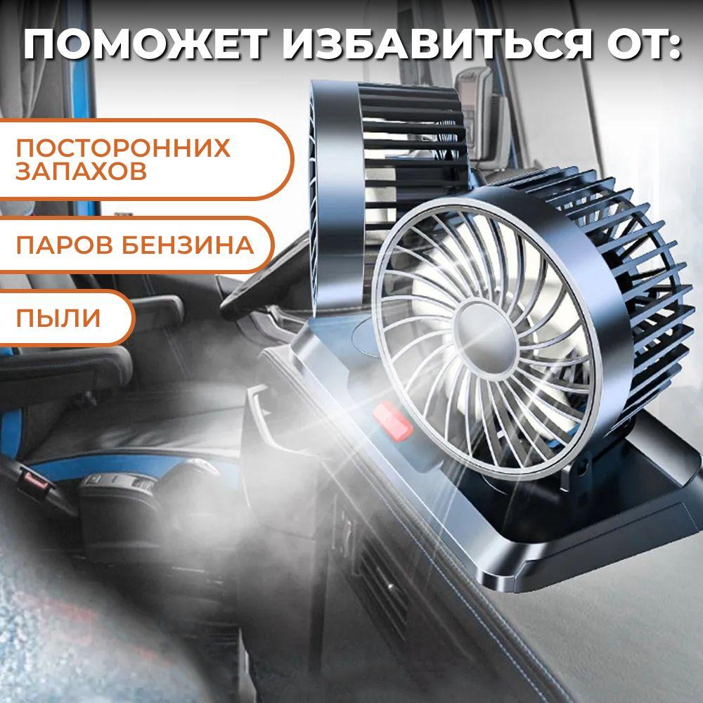 https://cdn1.ozone.ru/s3/multimedia-1-t/7048698401.jpg