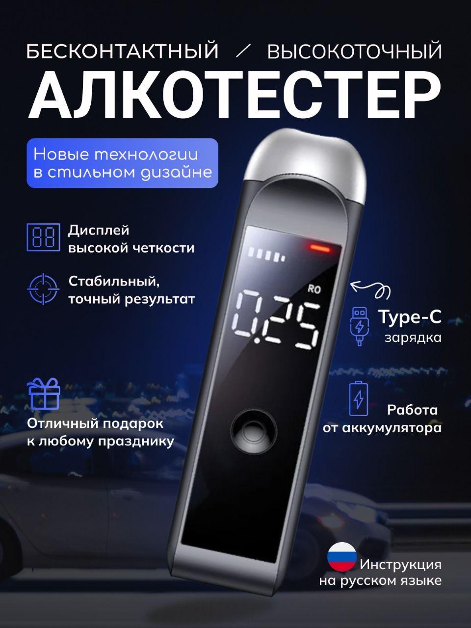 https://cdn1.ozone.ru/s3/multimedia-1-t/7049170001.jpg