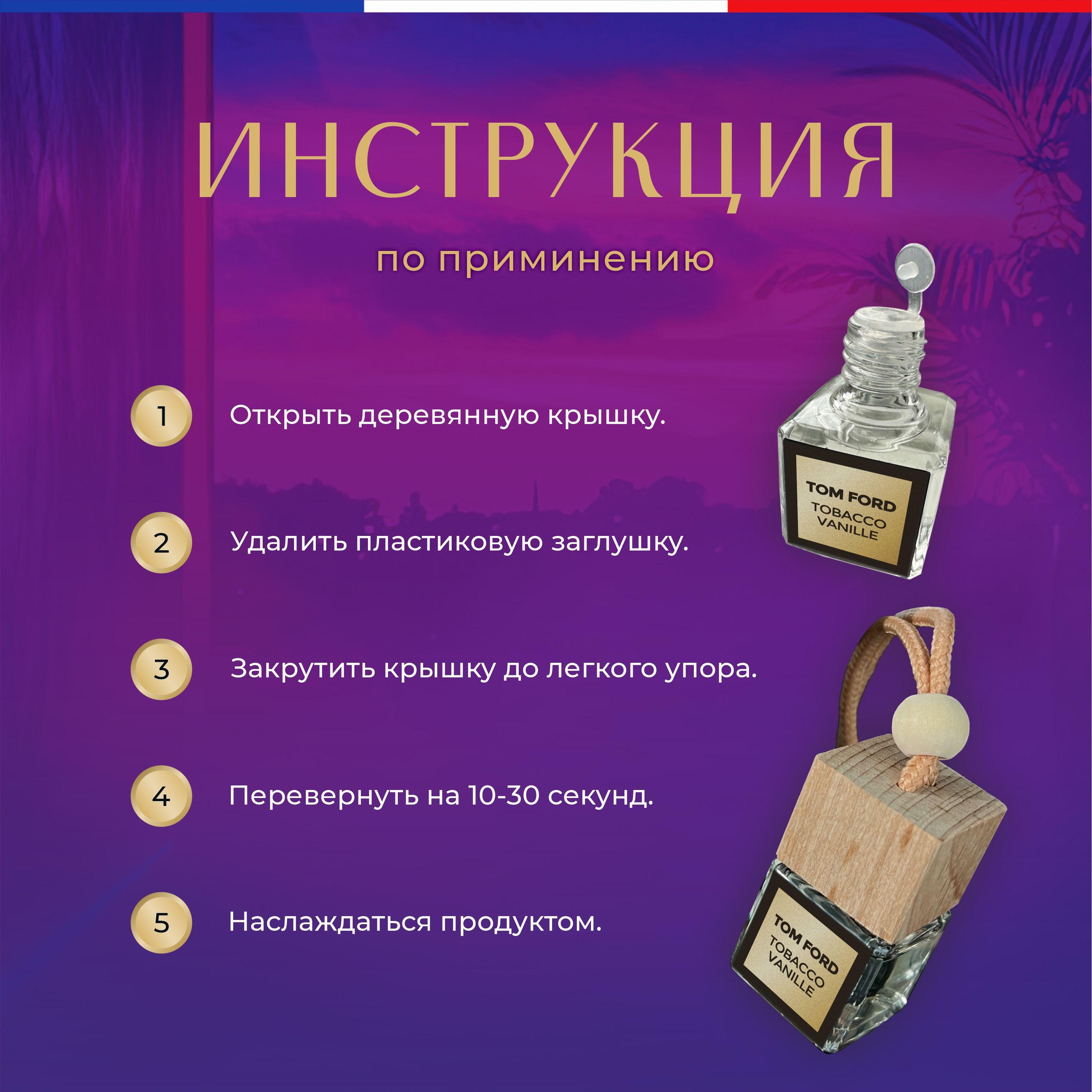 https://cdn1.ozone.ru/s3/multimedia-1-t/7055662781.jpg