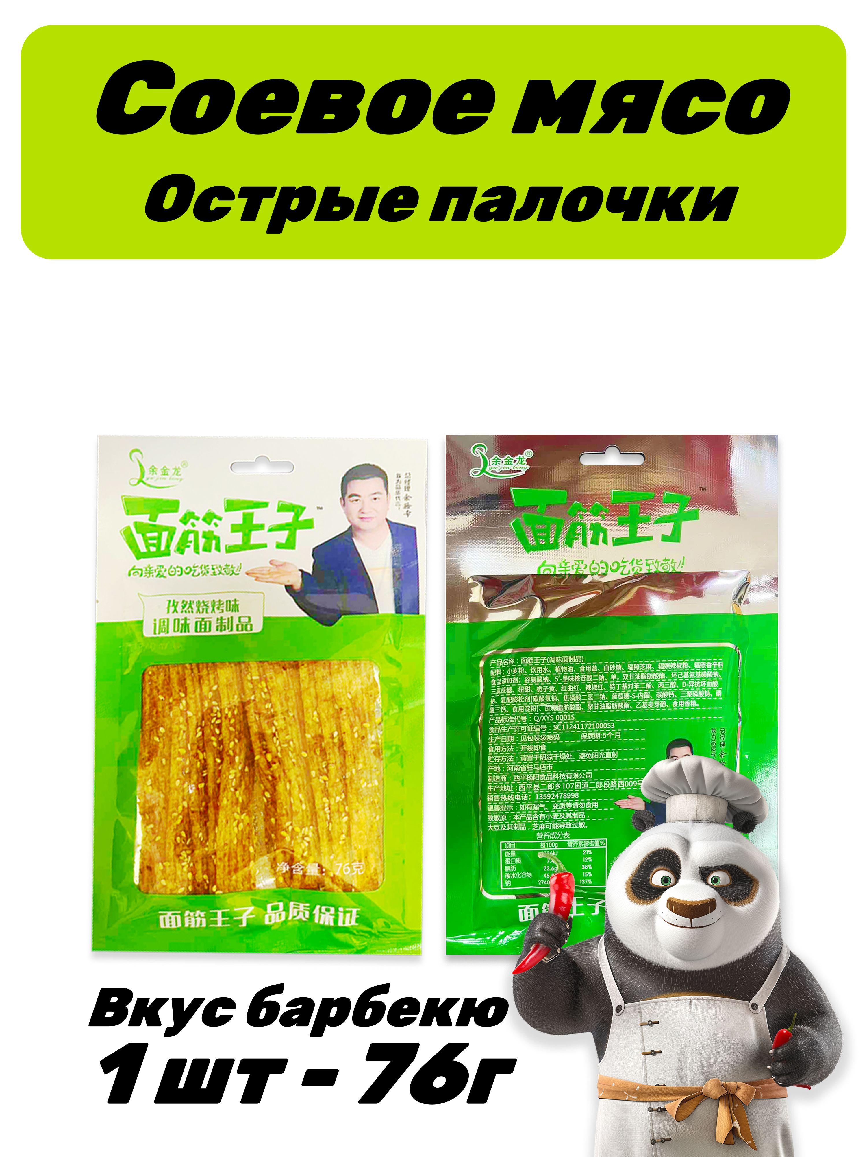 https://cdn1.ozone.ru/s3/multimedia-1-t/7057171037.jpg