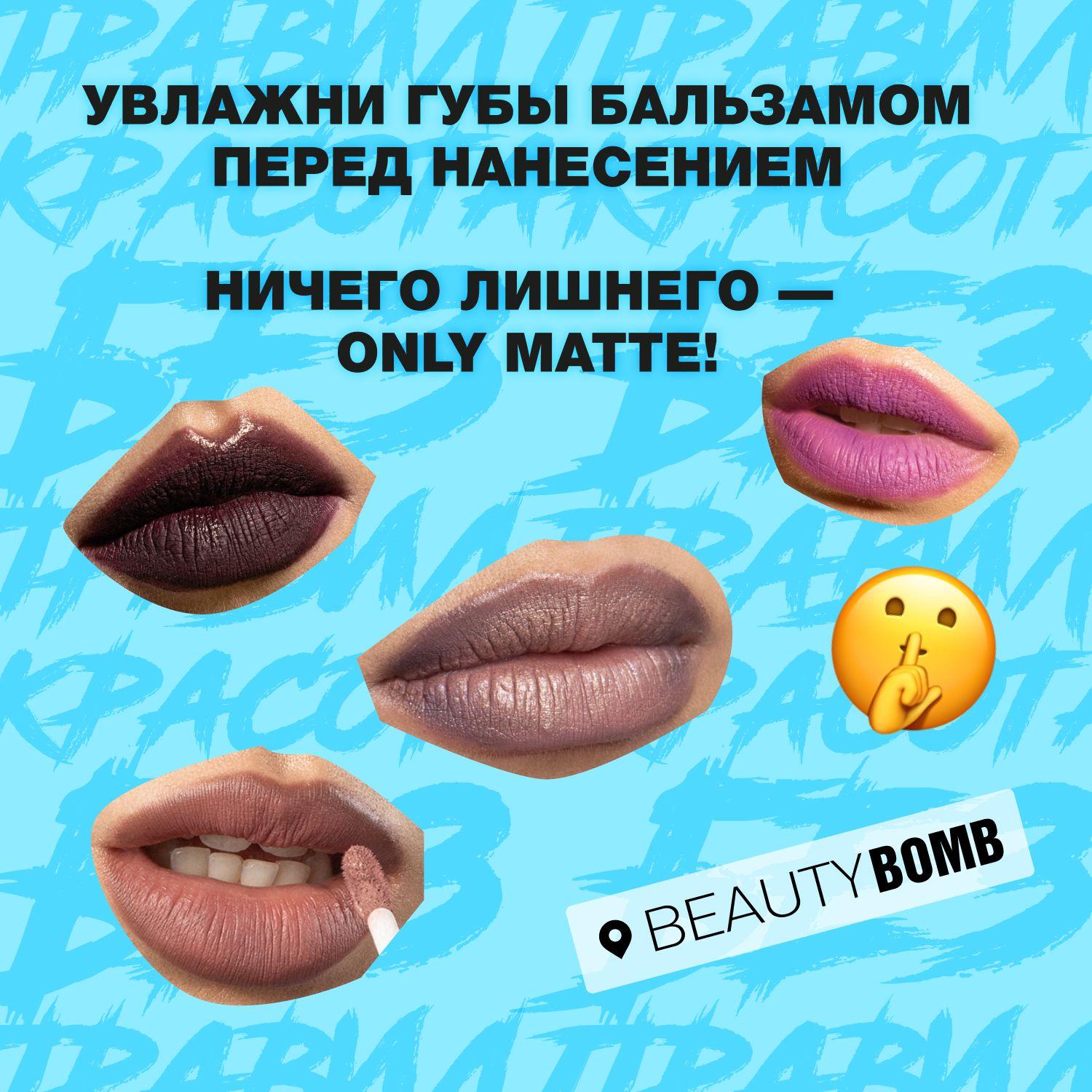 https://cdn1.ozone.ru/s3/multimedia-1-t/7059778121.jpg