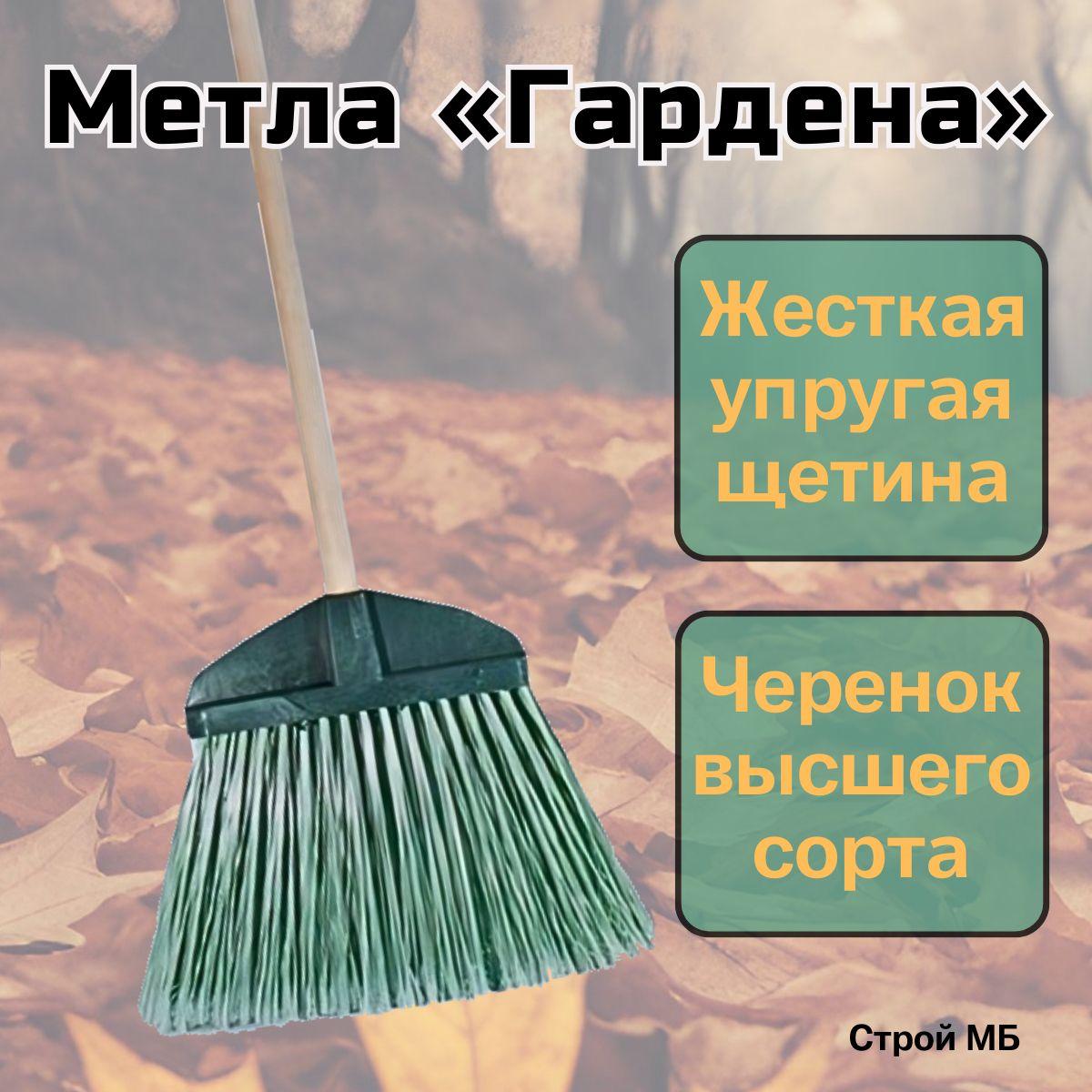 https://cdn1.ozone.ru/s3/multimedia-1-t/7060909673.jpg