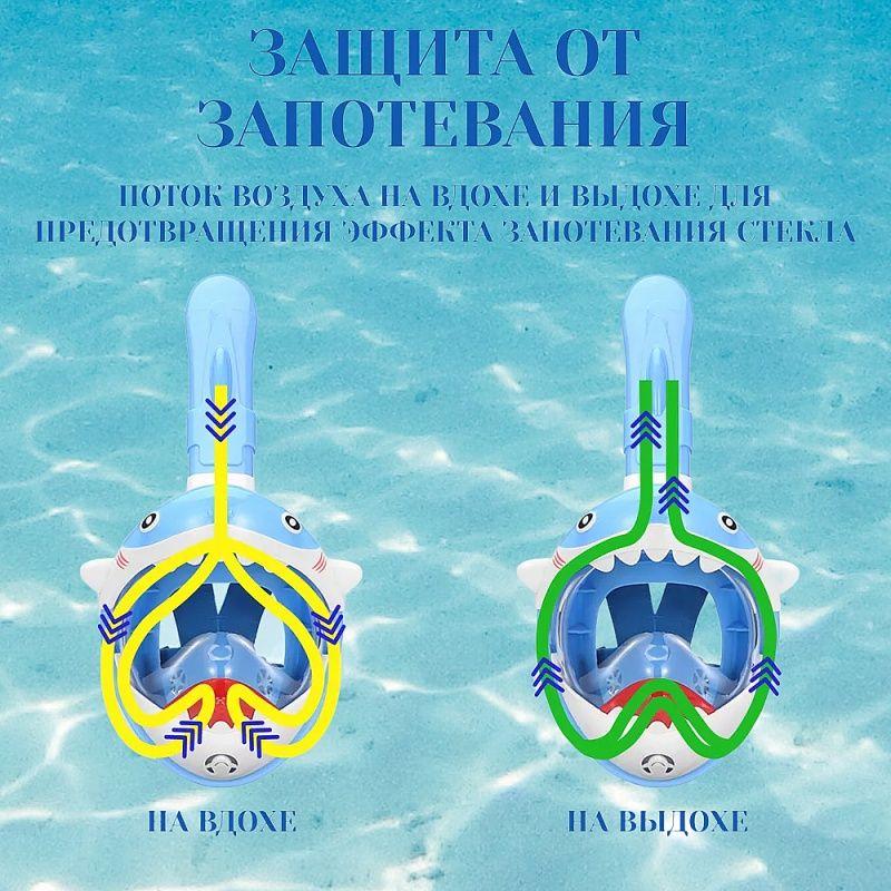 https://cdn1.ozone.ru/s3/multimedia-1-t/7061535281.jpg