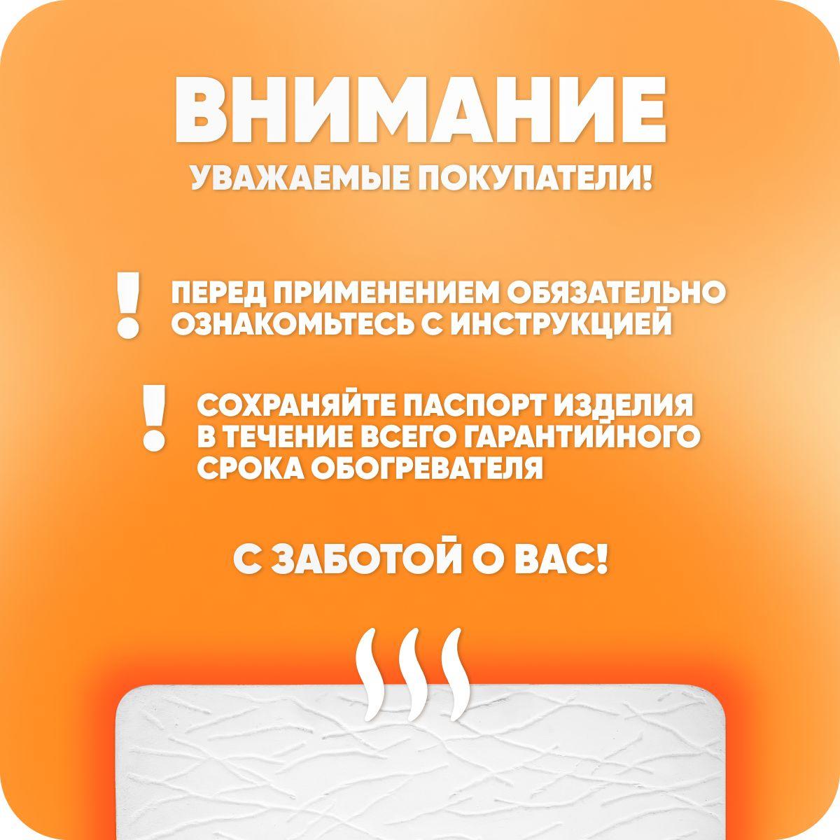 https://cdn1.ozone.ru/s3/multimedia-1-t/7063446341.jpg