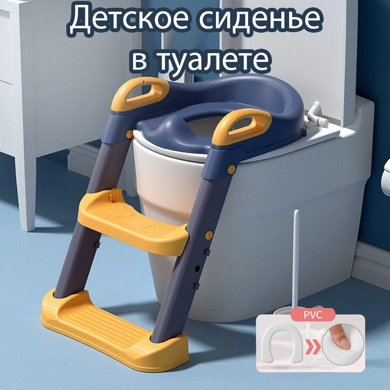 https://cdn1.ozone.ru/s3/multimedia-1-t/7064035985.jpg